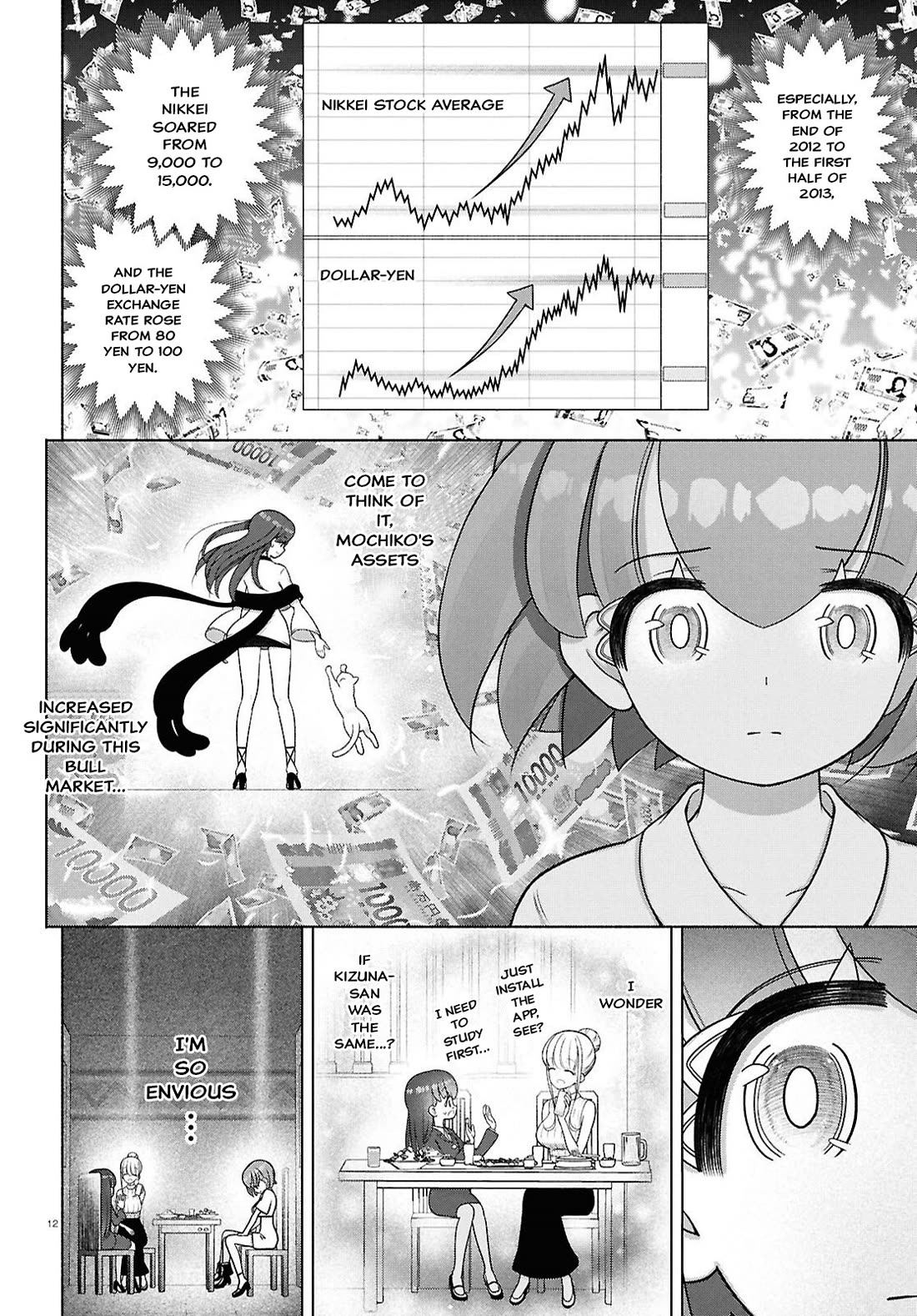 FX Fighter Kurumi-chan Chapter 47 page 12 - Chapter 47