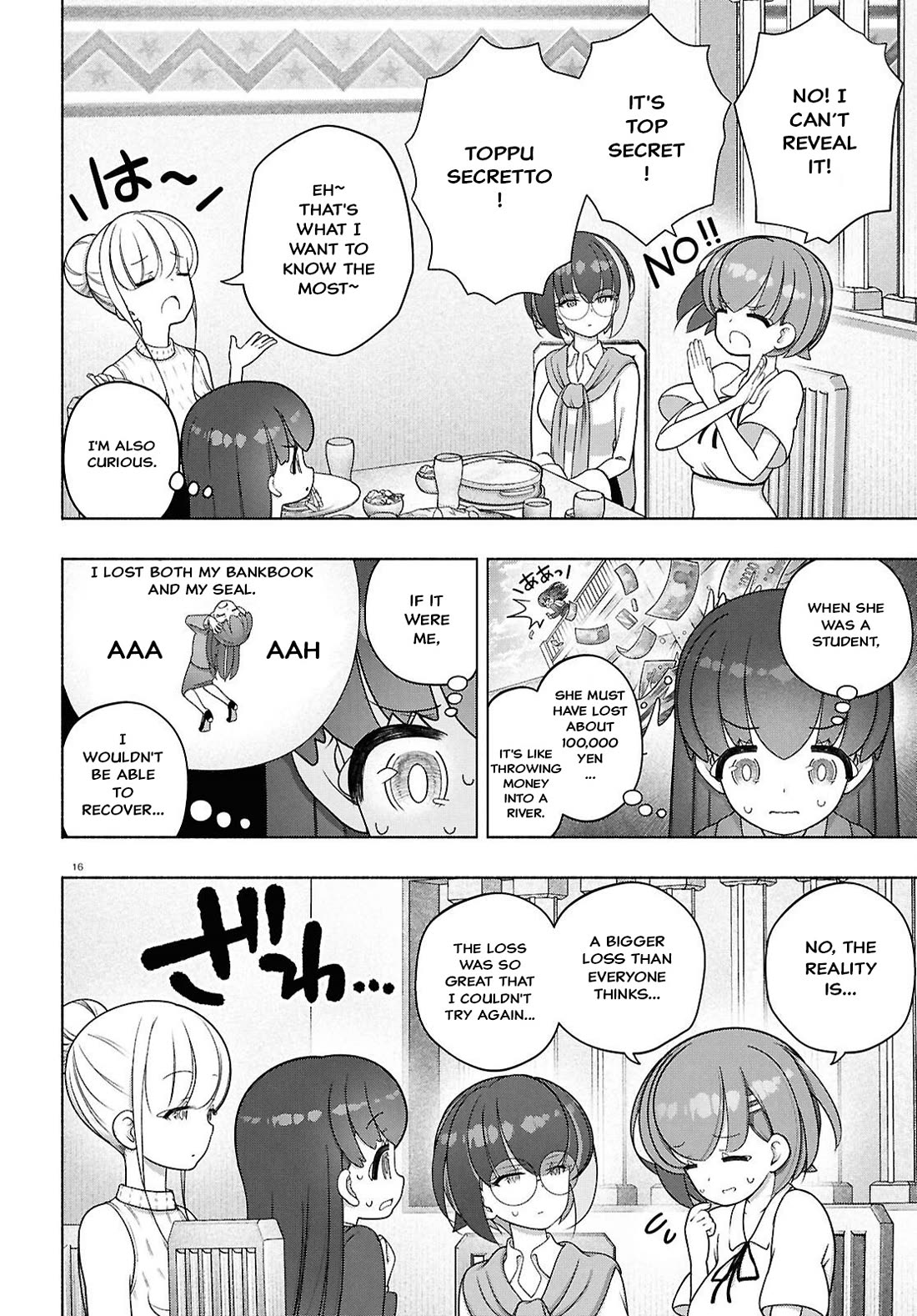 FX Fighter Kurumi-chan Chapter 47 page 16 - Chapter 47