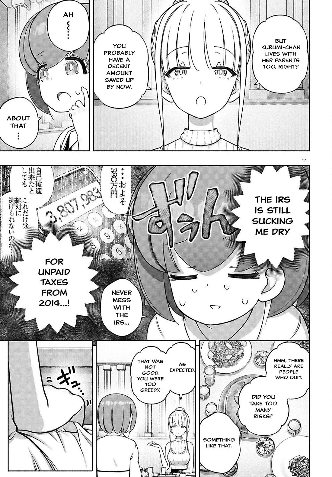 FX Fighter Kurumi-chan Chapter 47 page 17 - Chapter 47