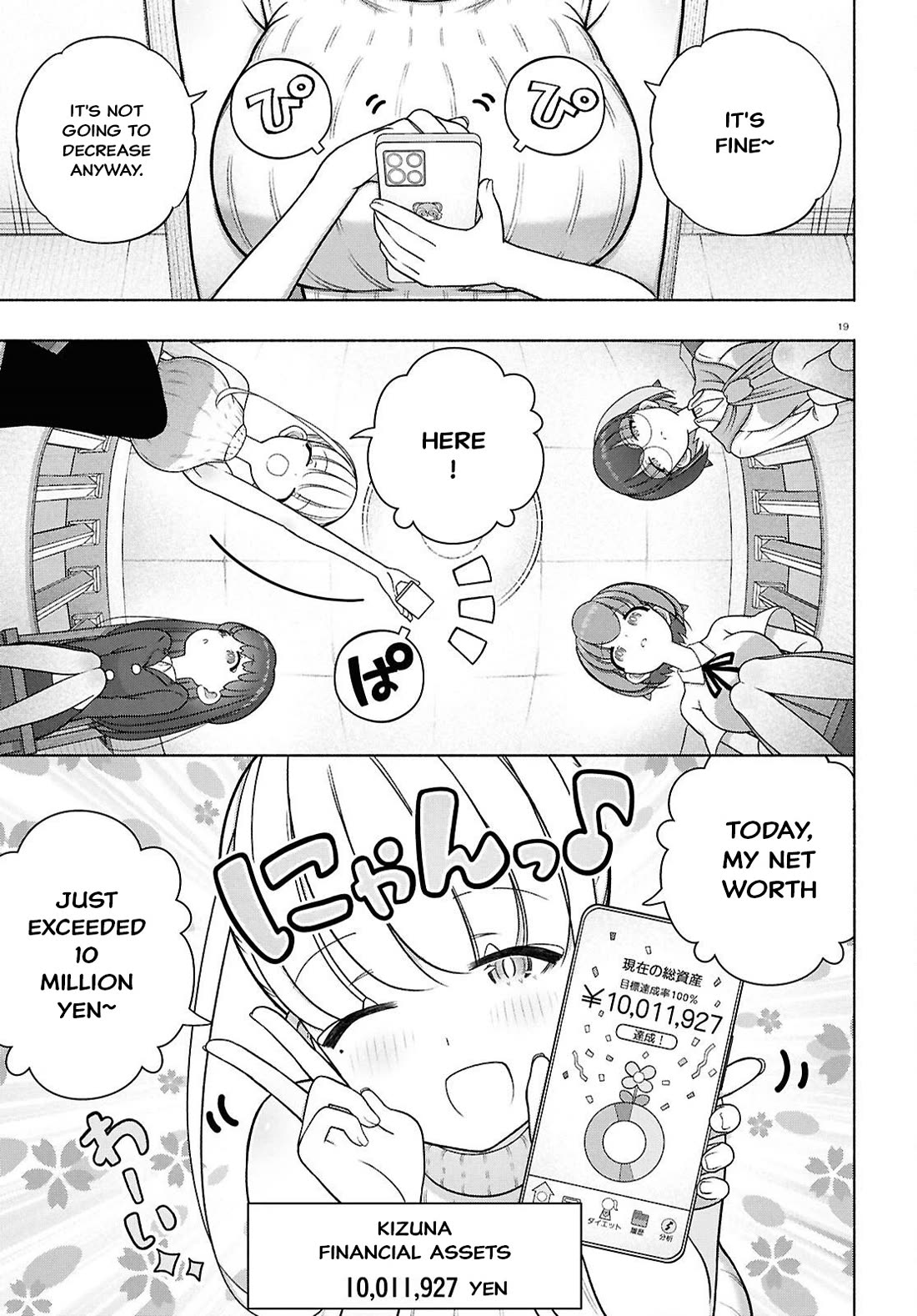 FX Fighter Kurumi-chan Chapter 47 page 19 - Chapter 47