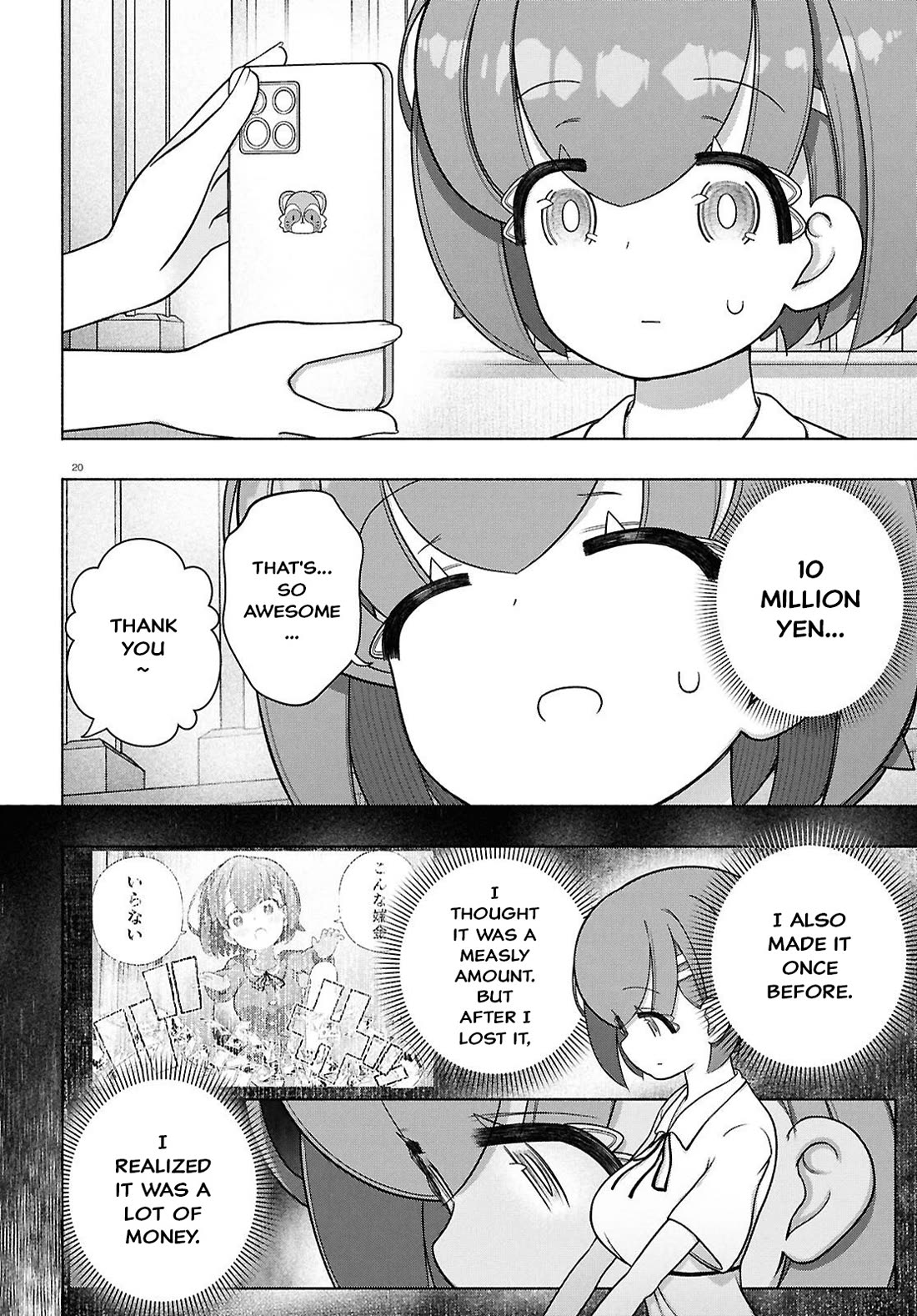 FX Fighter Kurumi-chan Chapter 47 page 20 - Chapter 47