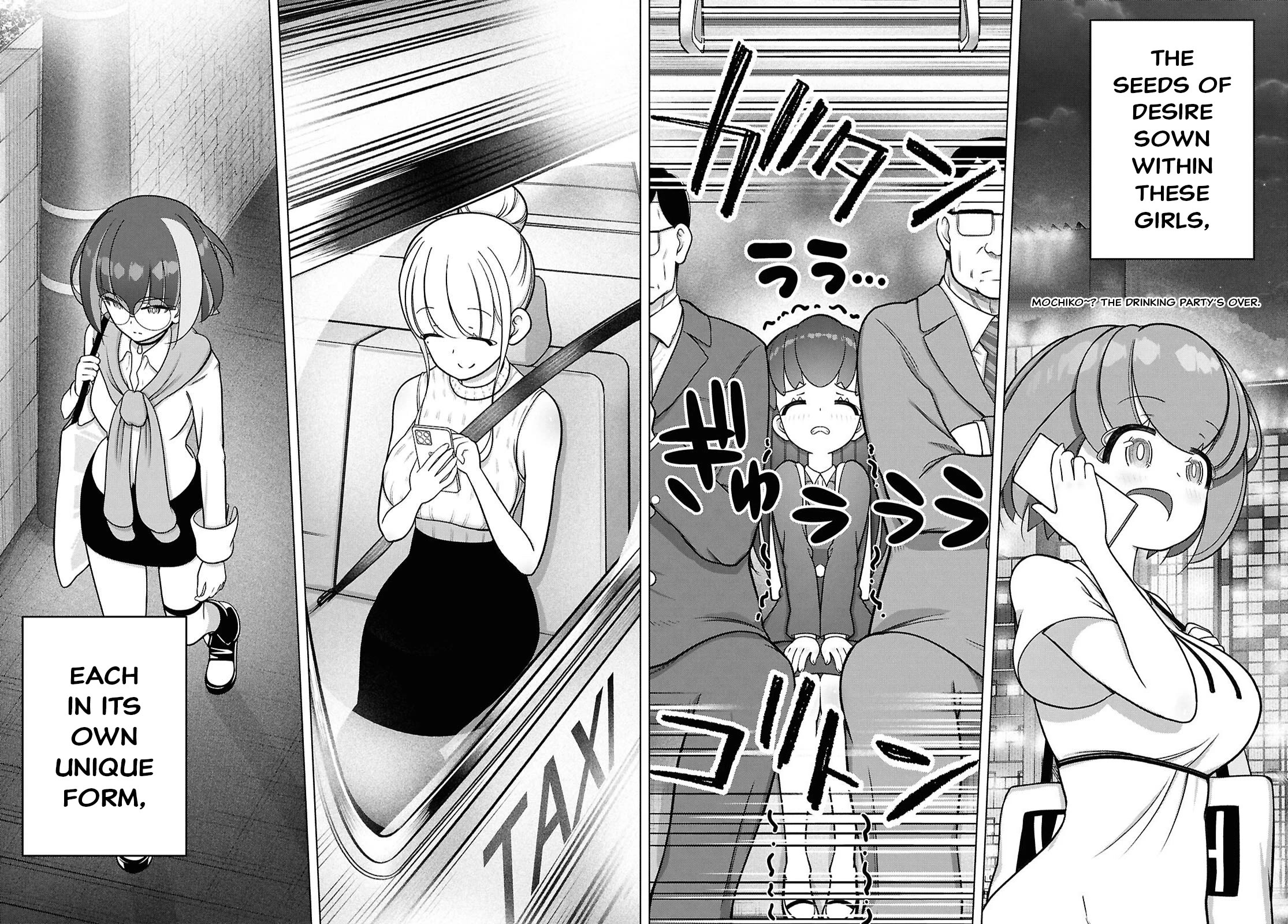 FX Fighter Kurumi-chan Chapter 47 page 26 - Chapter 47