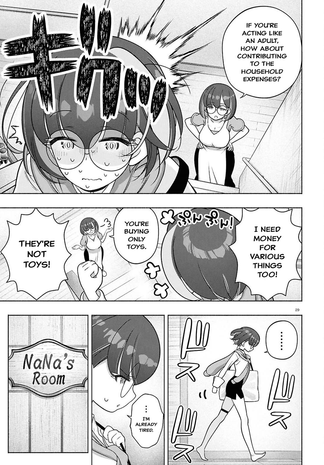 FX Fighter Kurumi-chan Chapter 47 page 28 - Chapter 47