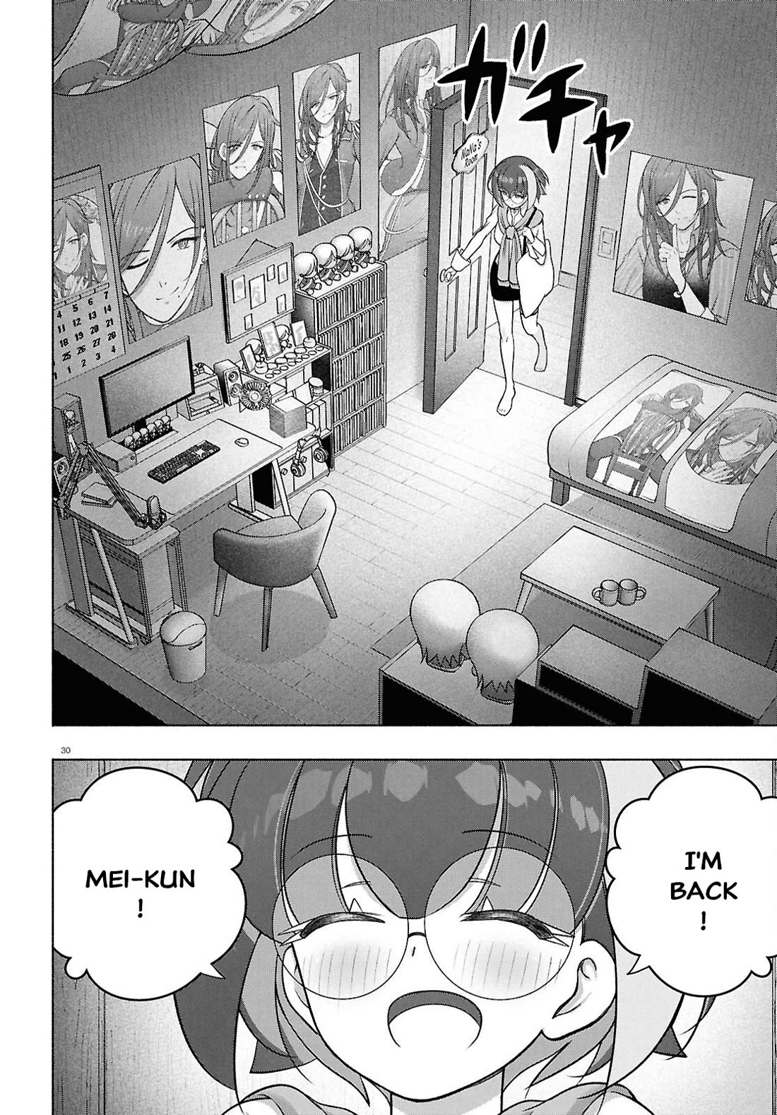 FX Fighter Kurumi-chan Chapter 47 page 29 - Chapter 47