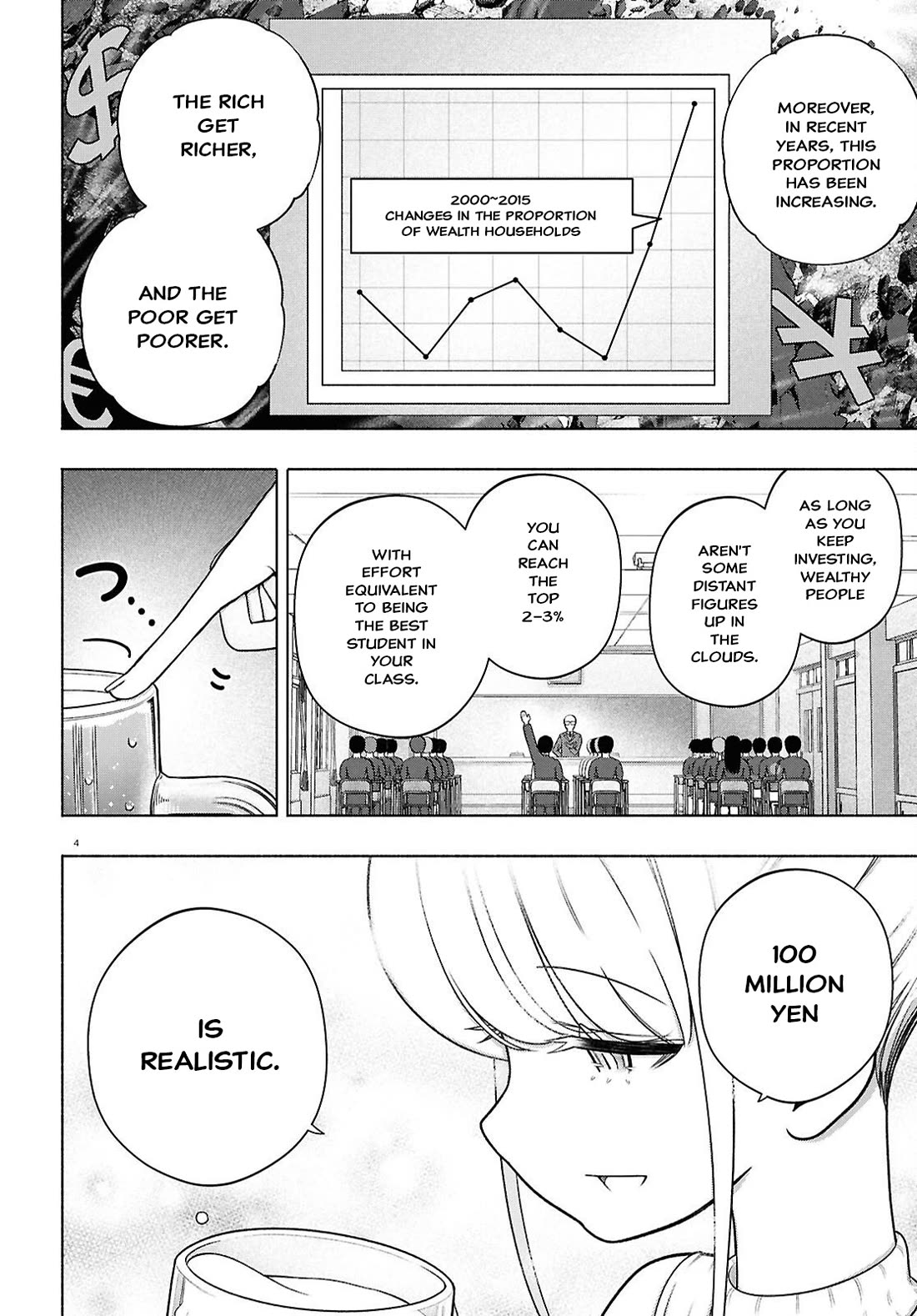 FX Fighter Kurumi-chan Chapter 47 page 4 - Chapter 47
