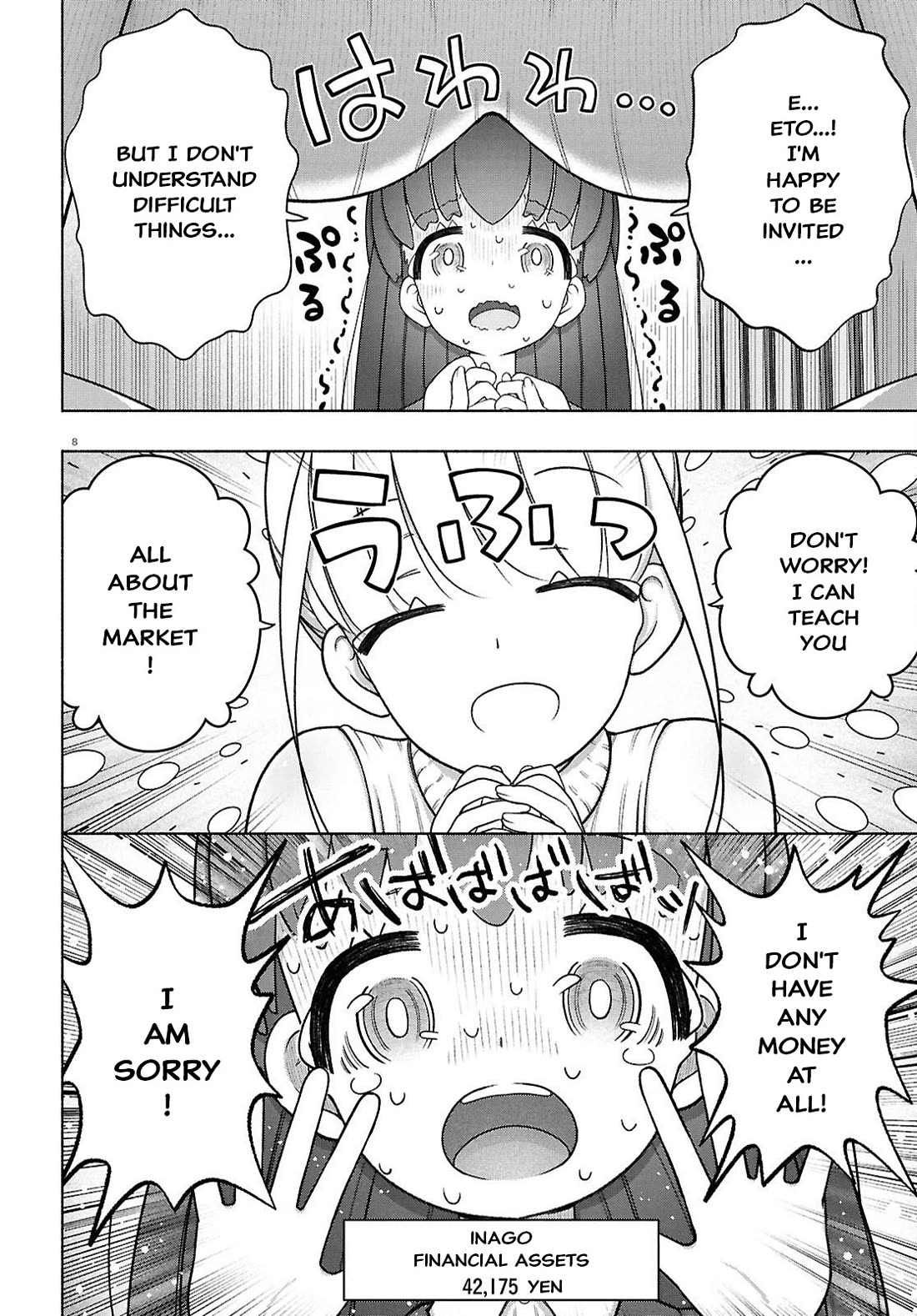 FX Fighter Kurumi-chan Chapter 47 page 8 - Chapter 47