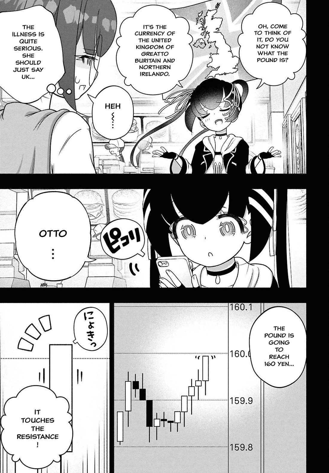 FX Fighter Kurumi-chan Chapter 48 page 11 - Chapter 48