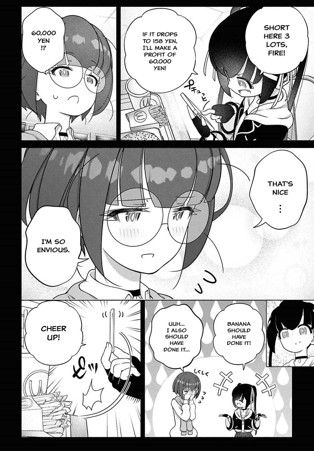 FX Fighter Kurumi-chan Chapter 48 page 12 - Chapter 48