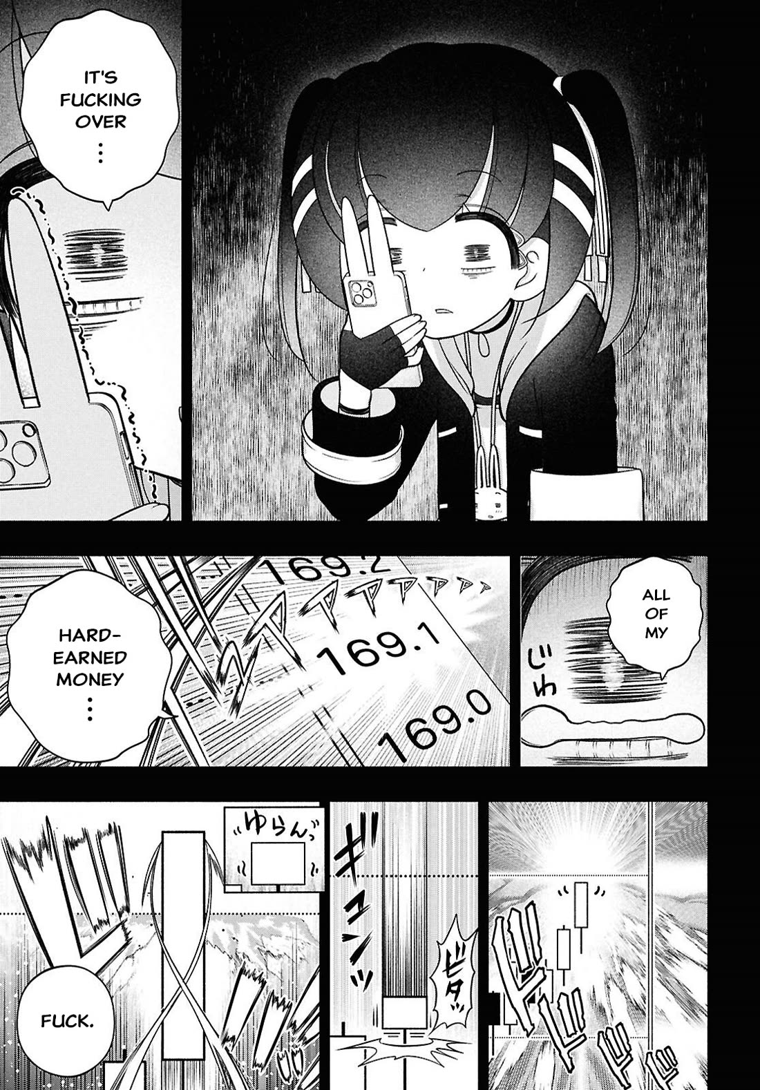 FX Fighter Kurumi-chan Chapter 48 page 15 - Chapter 48