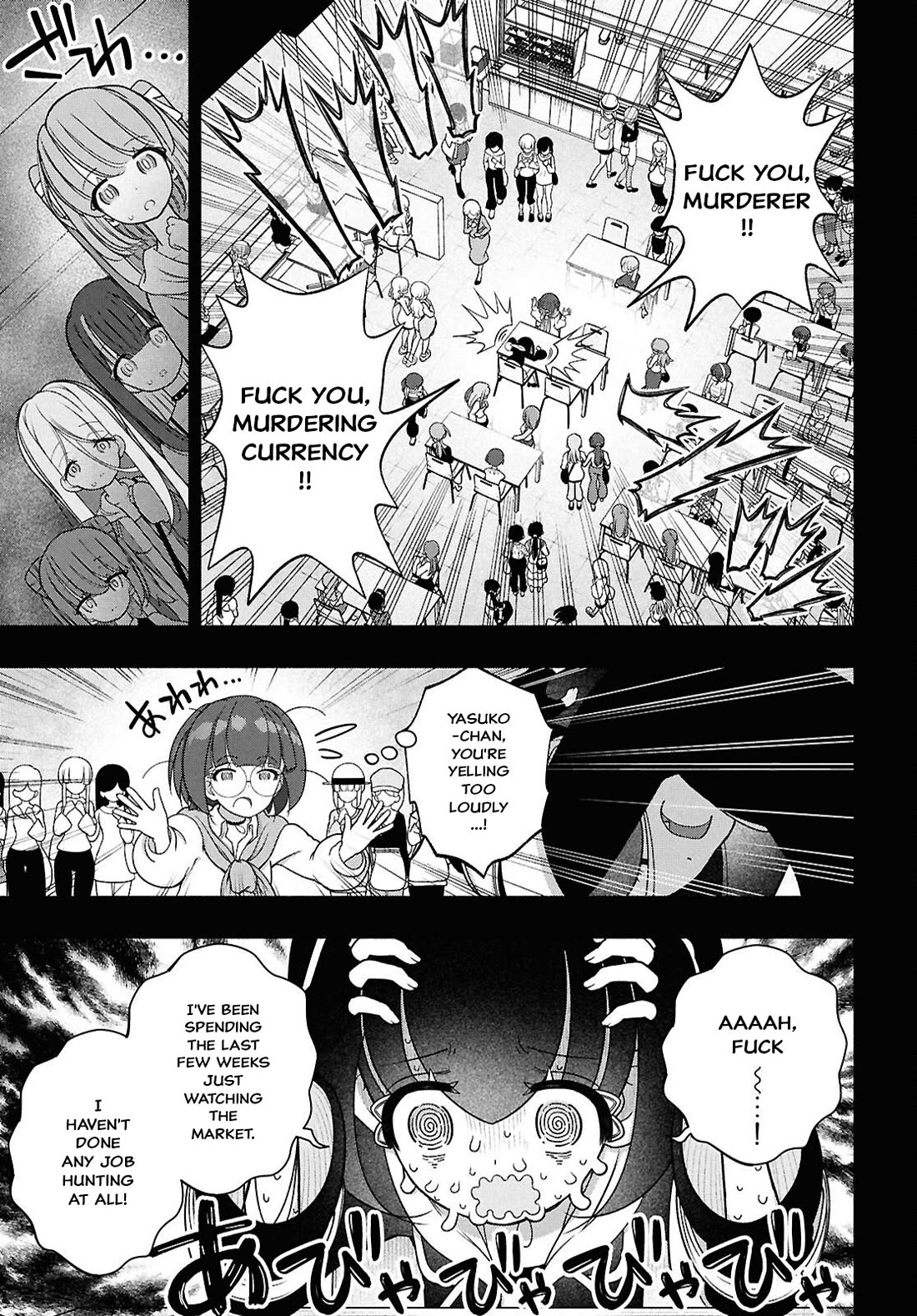 FX Fighter Kurumi-chan Chapter 48 page 17 - Chapter 48