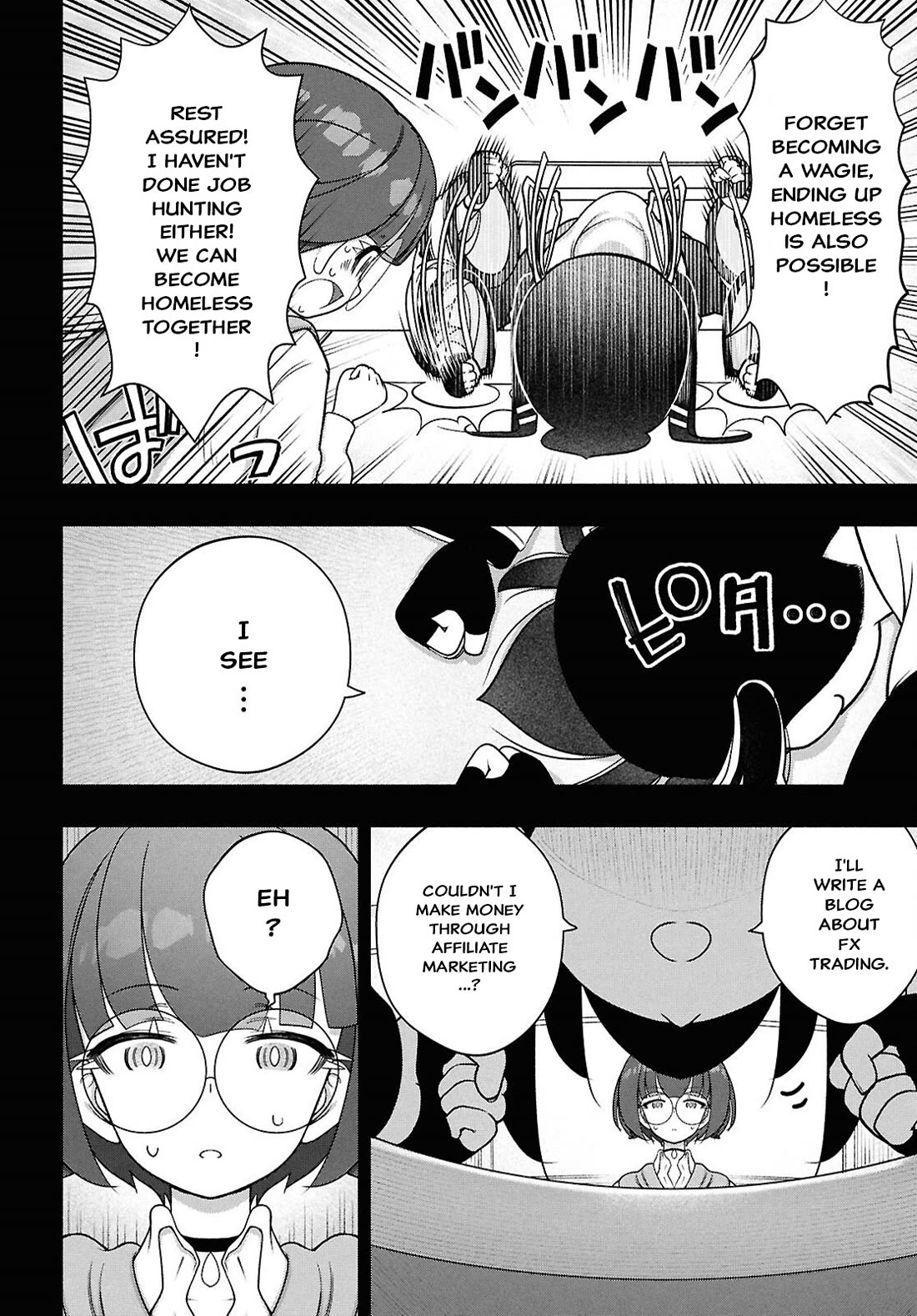 FX Fighter Kurumi-chan Chapter 48 page 18 - Chapter 48