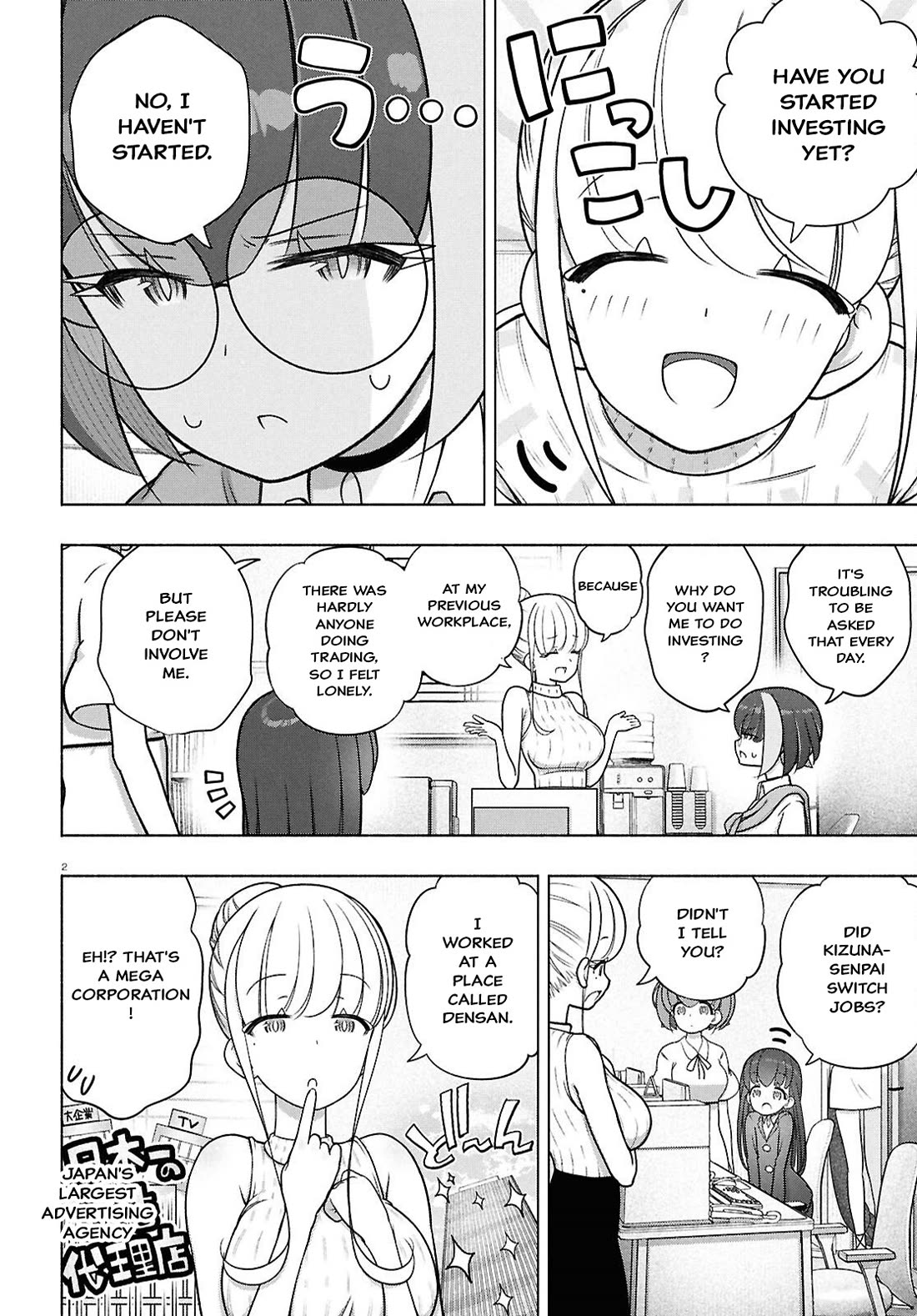 FX Fighter Kurumi-chan Chapter 48 page 2 - Chapter 48