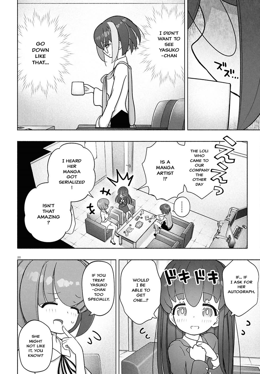 FX Fighter Kurumi-chan Chapter 48 page 20 - Chapter 48