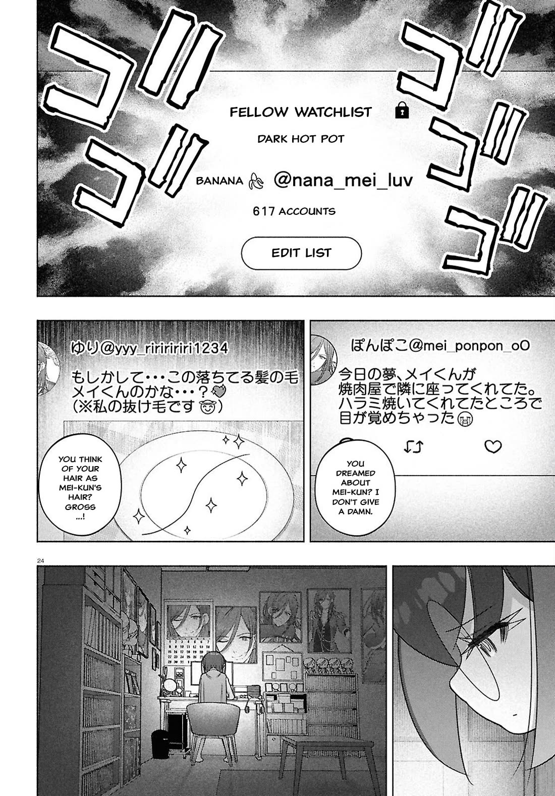 FX Fighter Kurumi-chan Chapter 48 page 24 - Chapter 48