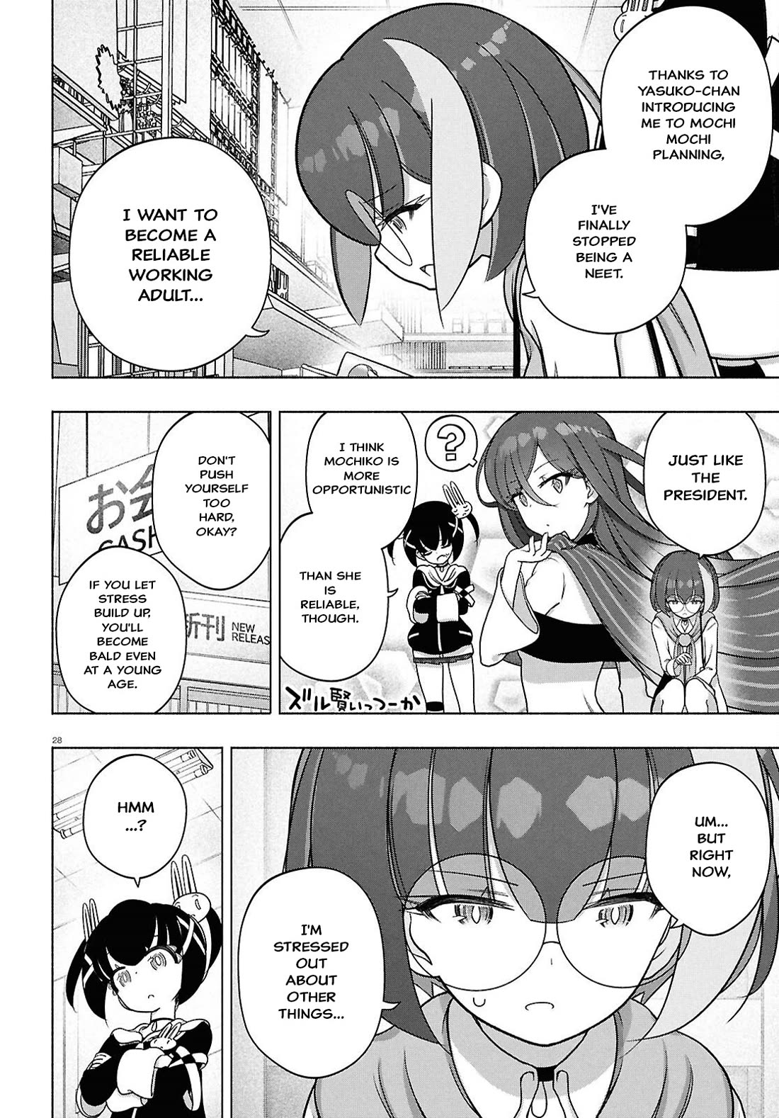 FX Fighter Kurumi-chan Chapter 48 page 28 - Chapter 48