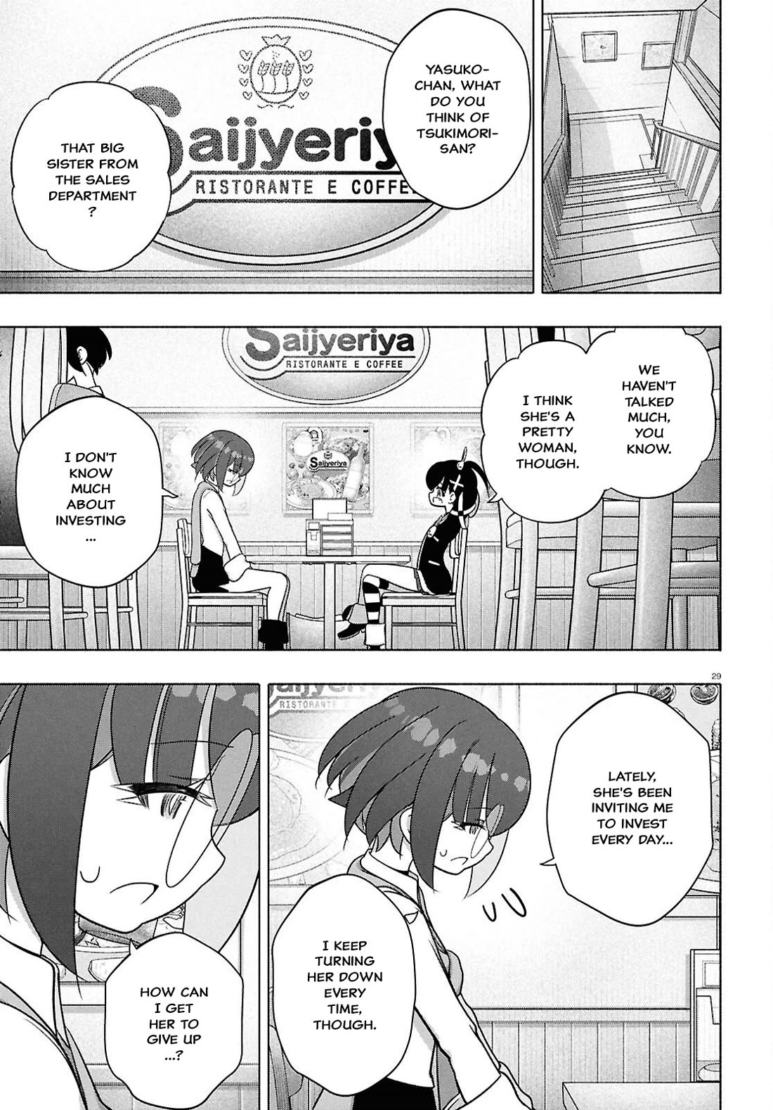 FX Fighter Kurumi-chan Chapter 48 page 29 - Chapter 48