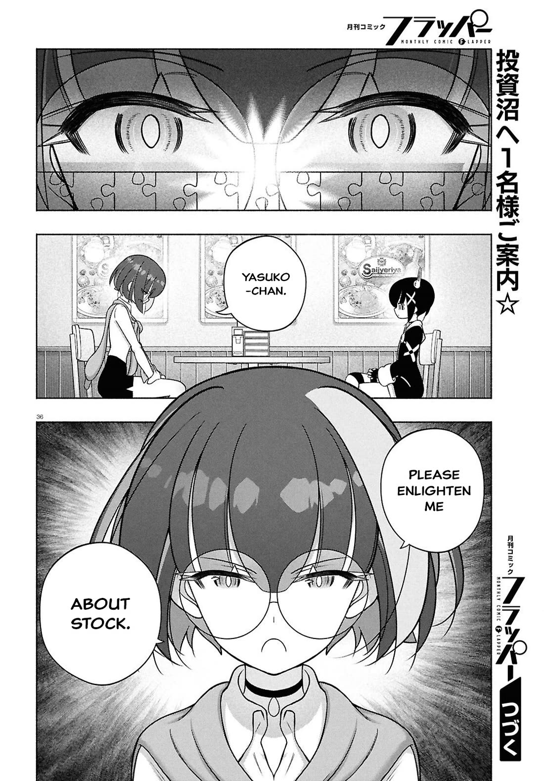 FX Fighter Kurumi-chan Chapter 48 page 36 - Chapter 48