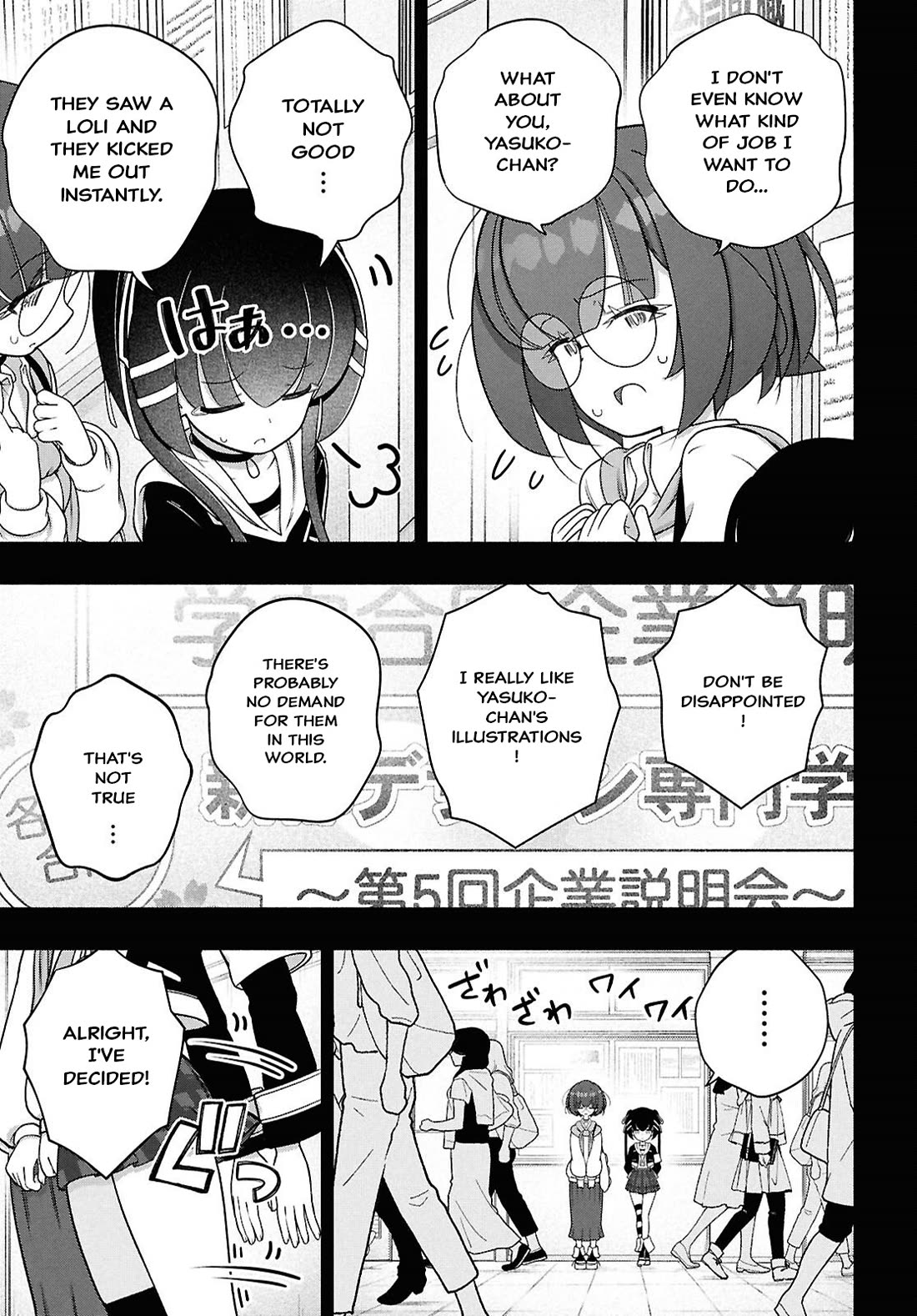 FX Fighter Kurumi-chan Chapter 48 page 7 - Chapter 48