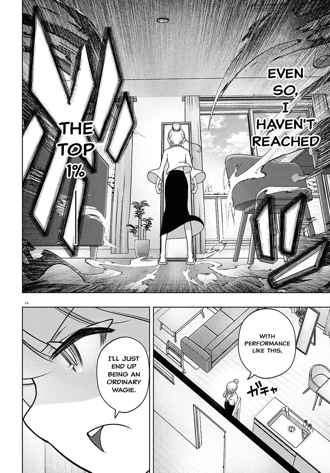 FX Fighter Kurumi-chan Chapter 49 page 14 - Chapter 49