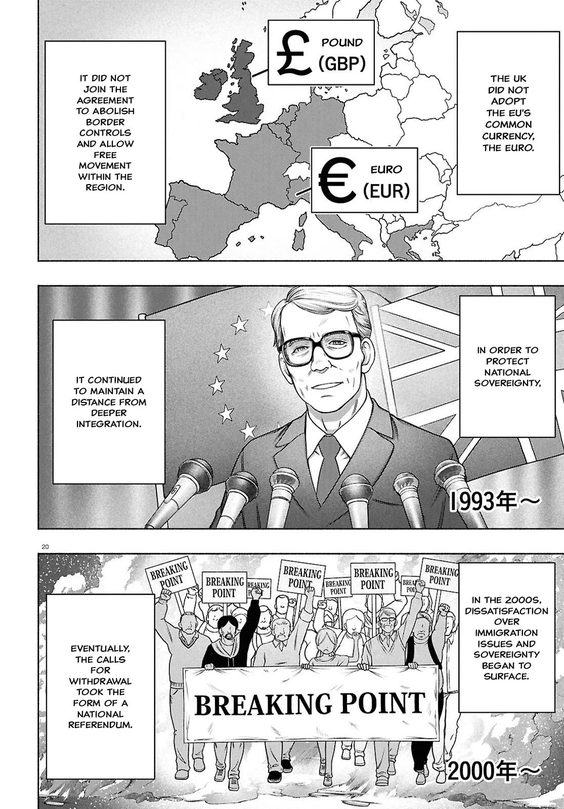 FX Fighter Kurumi-chan Chapter 49 page 20 - Chapter 49