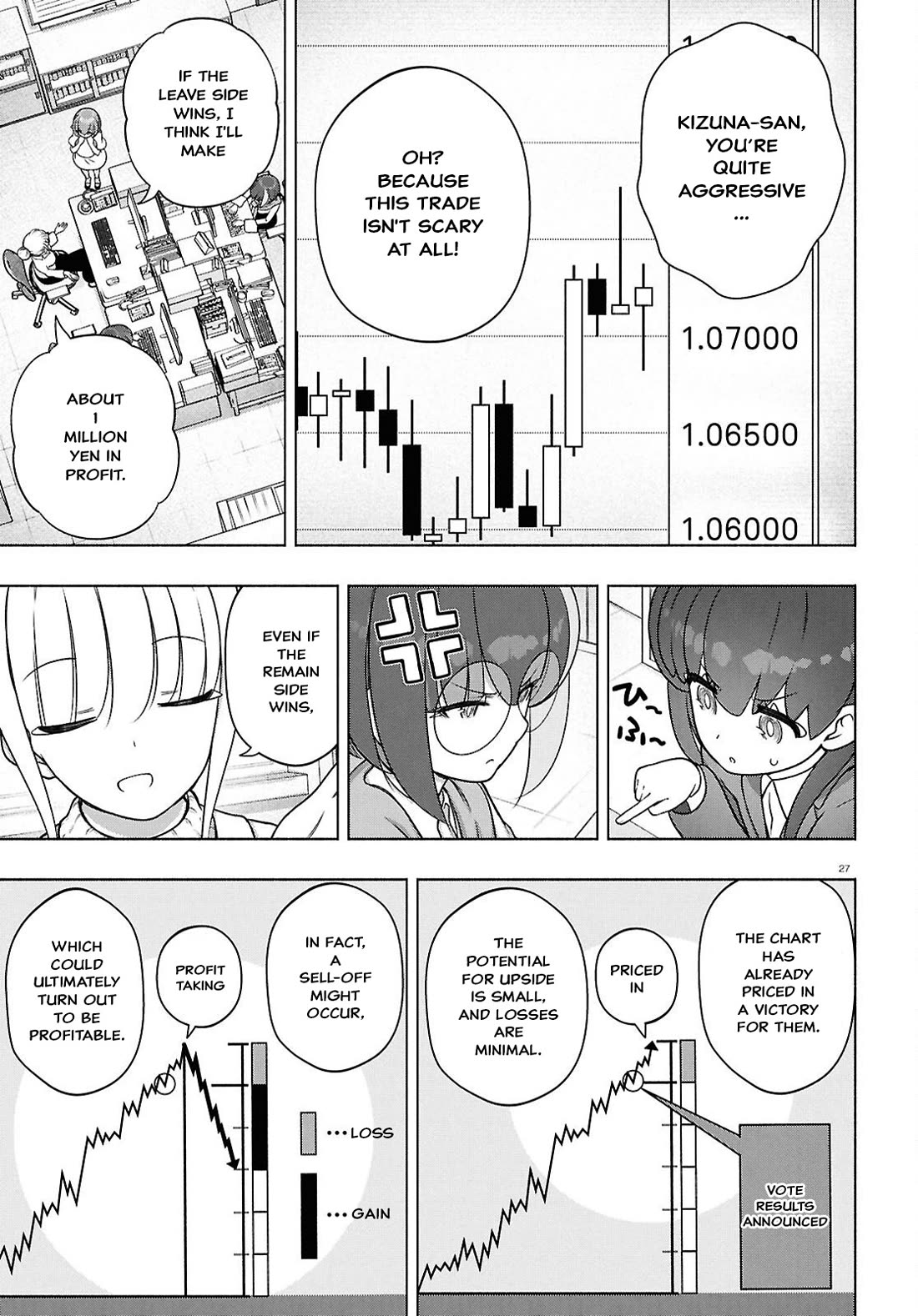 FX Fighter Kurumi-chan Chapter 49 page 27 - Chapter 49