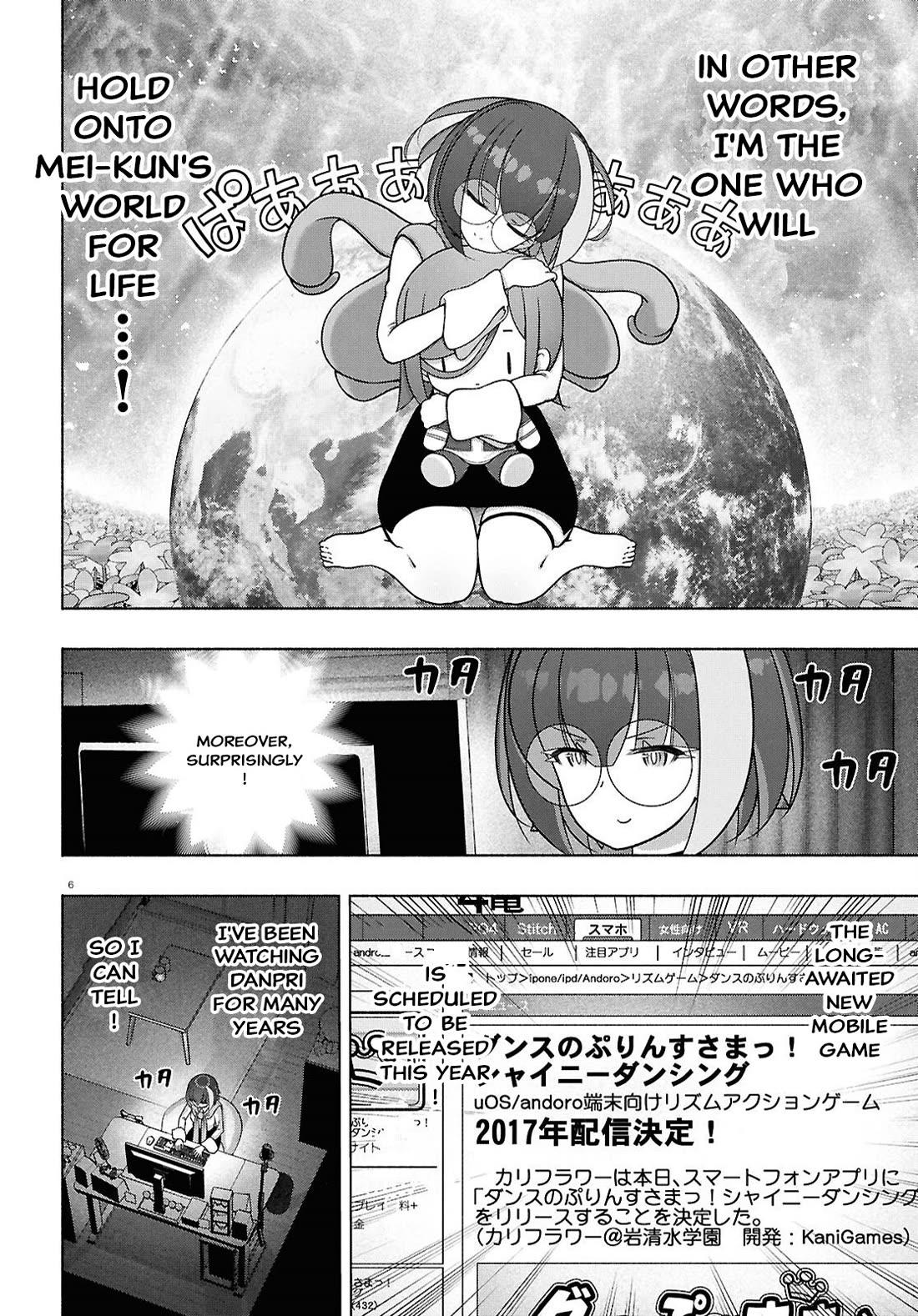 FX Fighter Kurumi-chan Chapter 49 page 6 - Chapter 49
