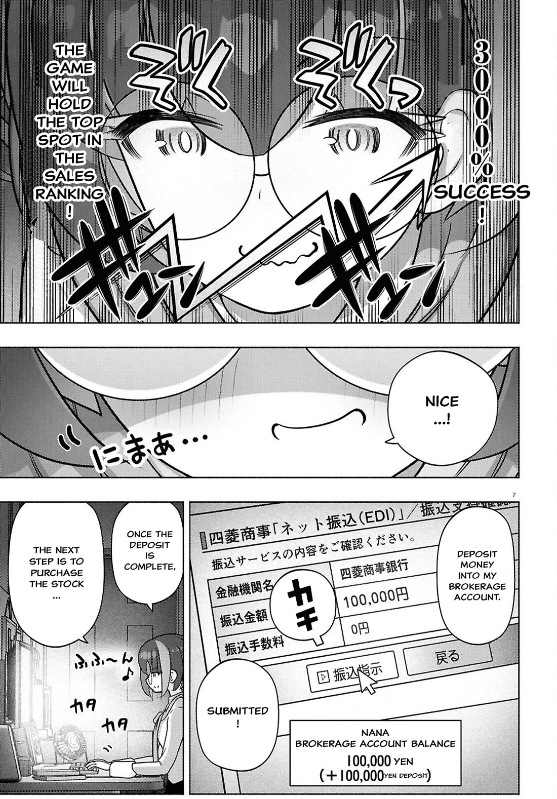 FX Fighter Kurumi-chan Chapter 49 page 7 - Chapter 49