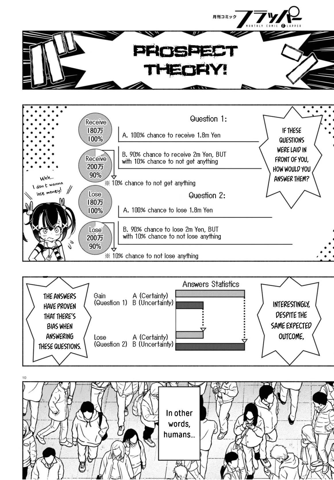FX Fighter Kurumi-chan Chapter 5 page 11 - Chapter 5