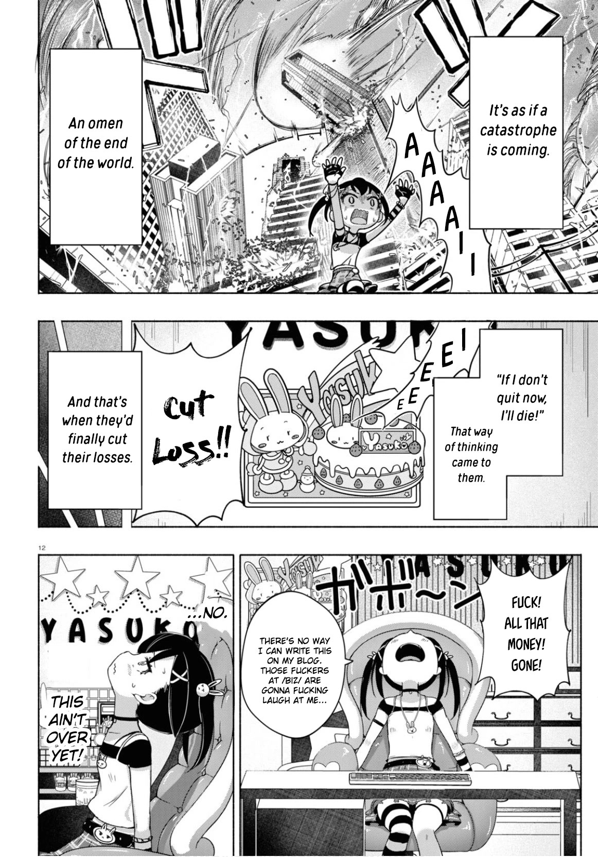 FX Fighter Kurumi-chan Chapter 5 page 13 - Chapter 5
