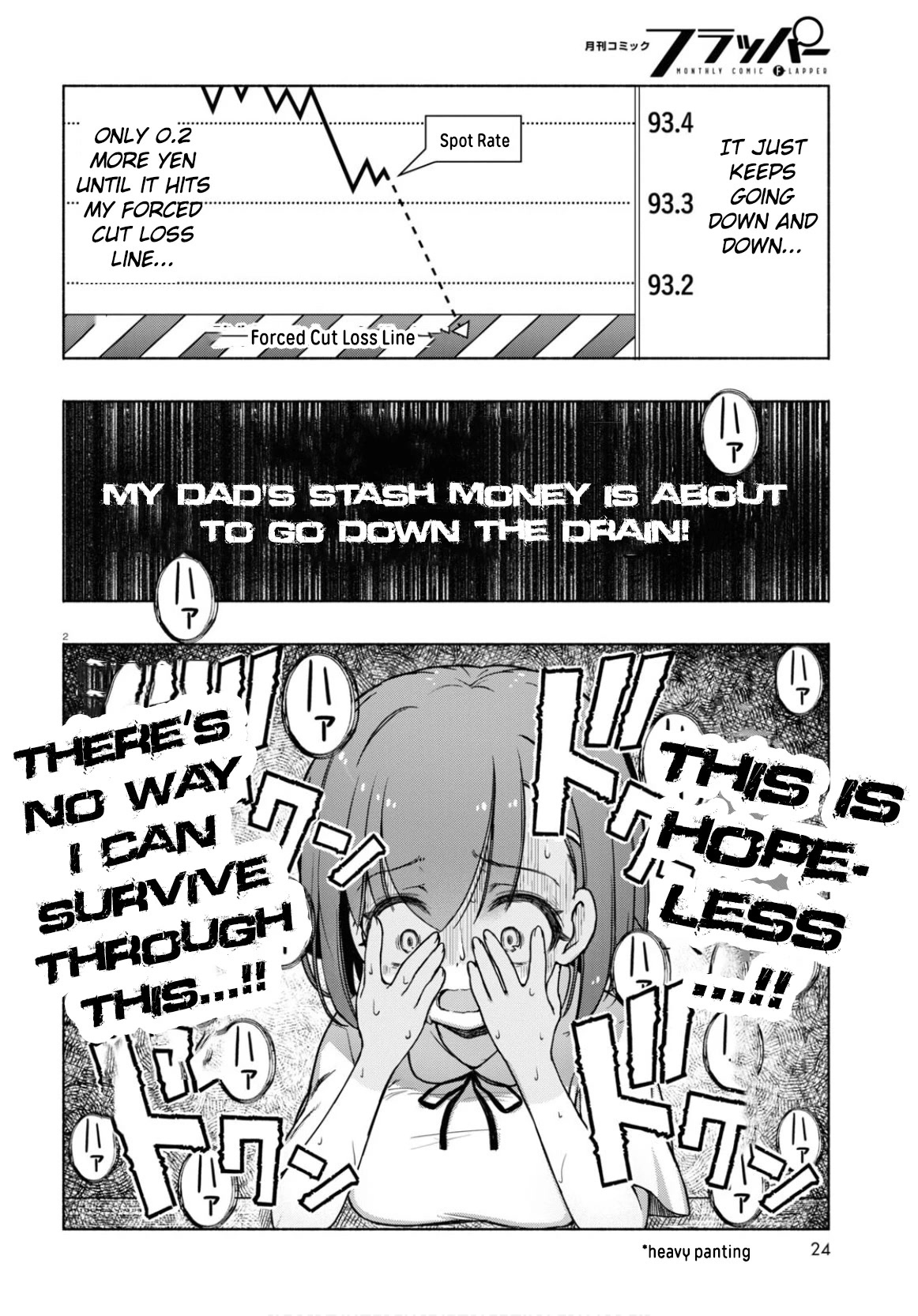 FX Fighter Kurumi-chan Chapter 5 page 3 - Chapter 5