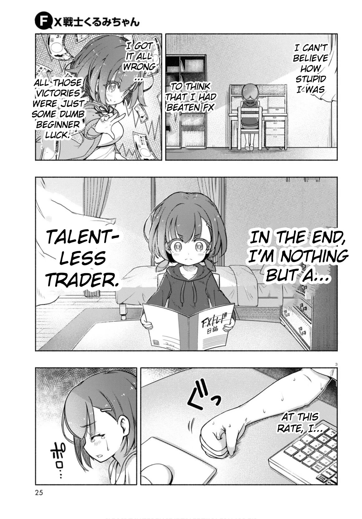 FX Fighter Kurumi-chan Chapter 5 page 4 - Chapter 5