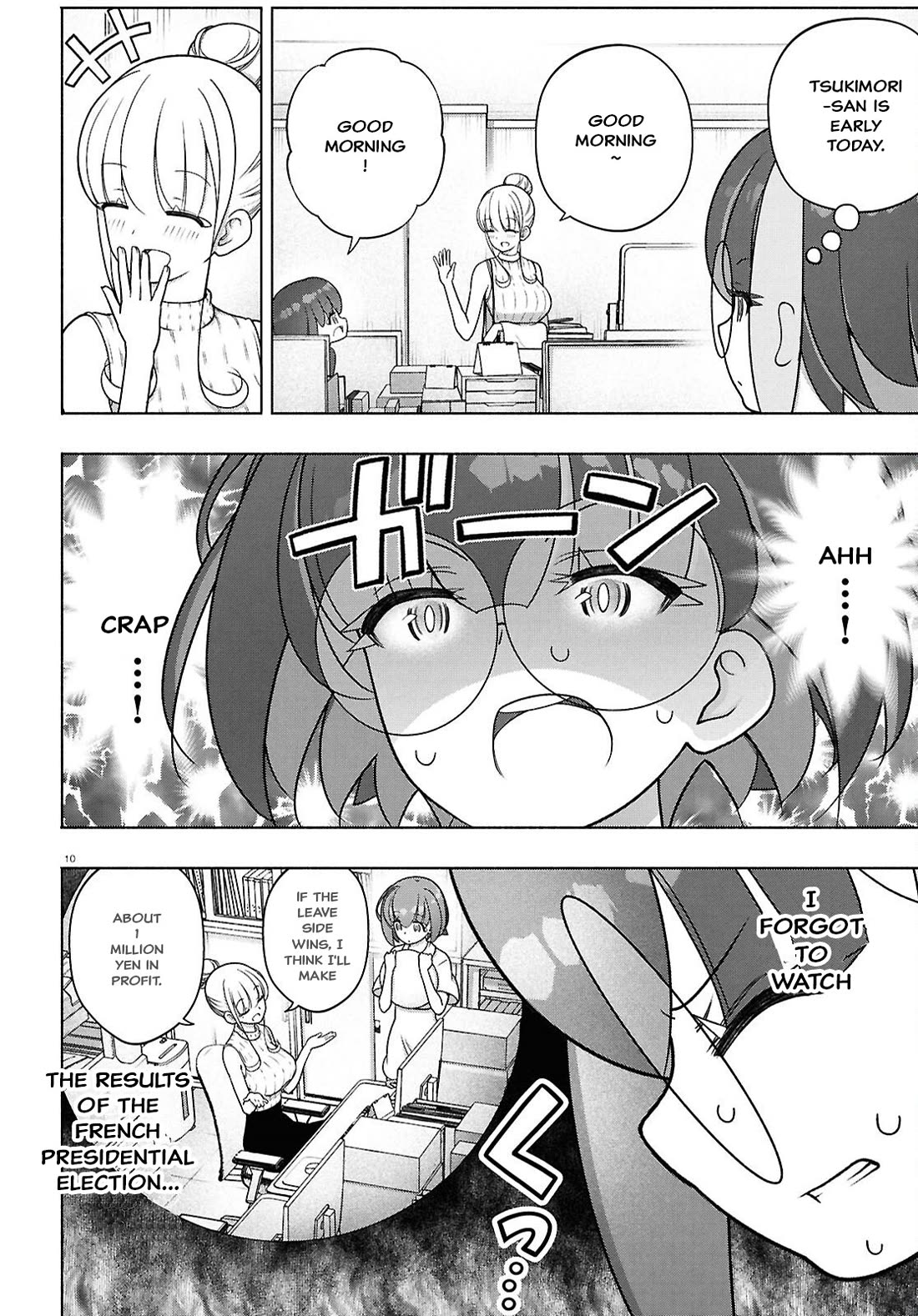 FX Fighter Kurumi-chan Chapter 50 page 10 - Chapter 50