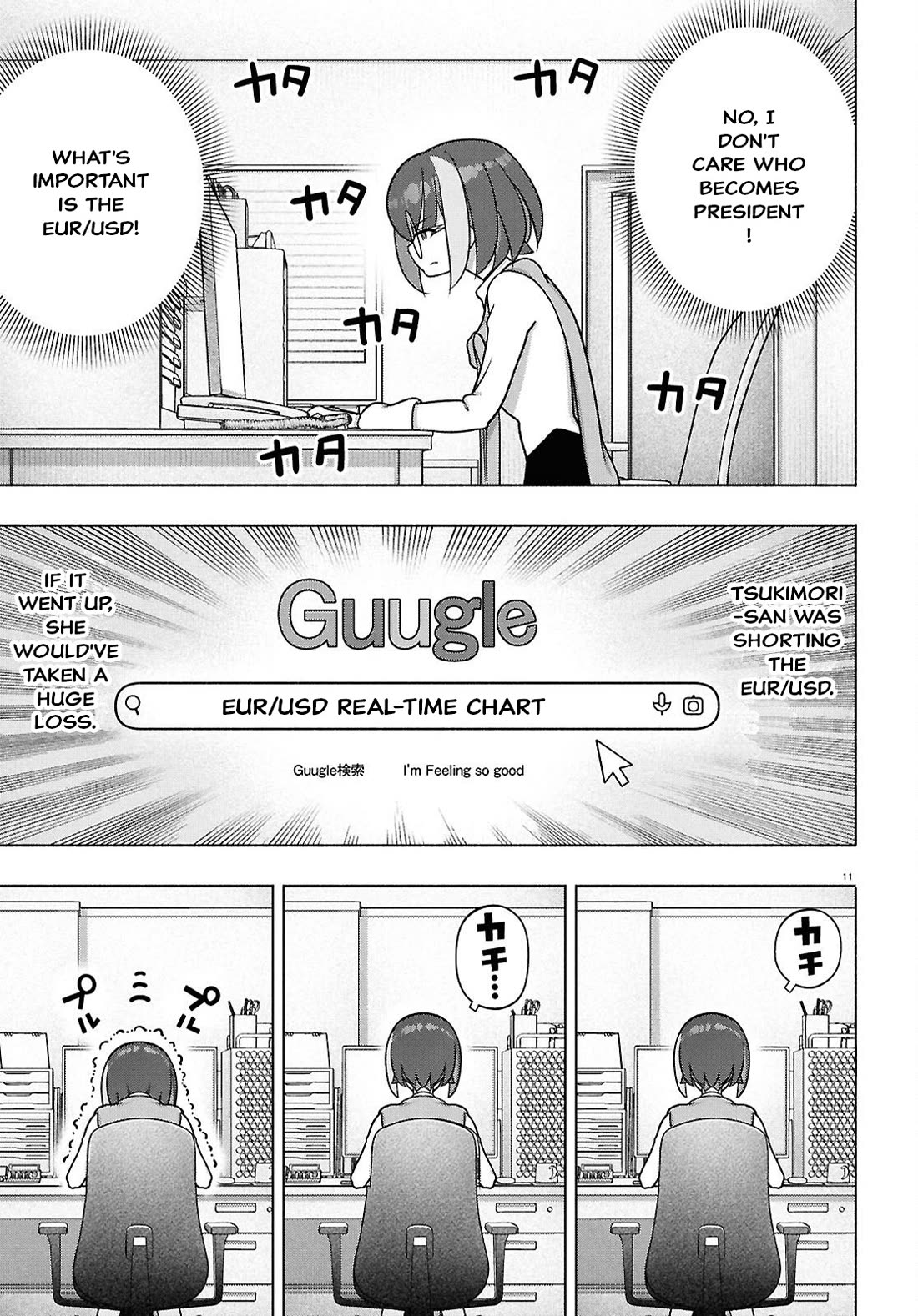 FX Fighter Kurumi-chan Chapter 50 page 11 - Chapter 50