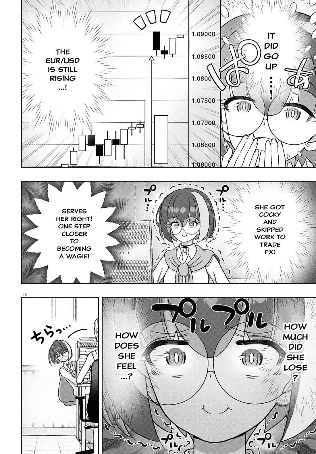 FX Fighter Kurumi-chan Chapter 50 page 12 - Chapter 50