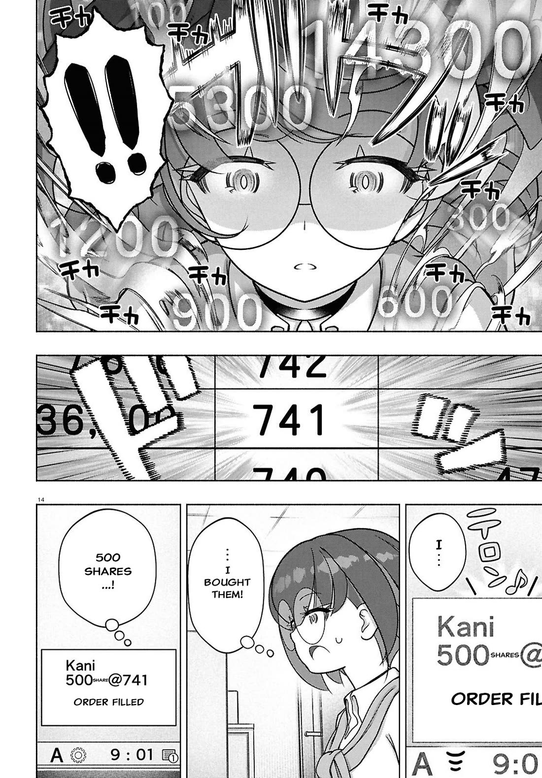 FX Fighter Kurumi-chan Chapter 50 page 14 - Chapter 50