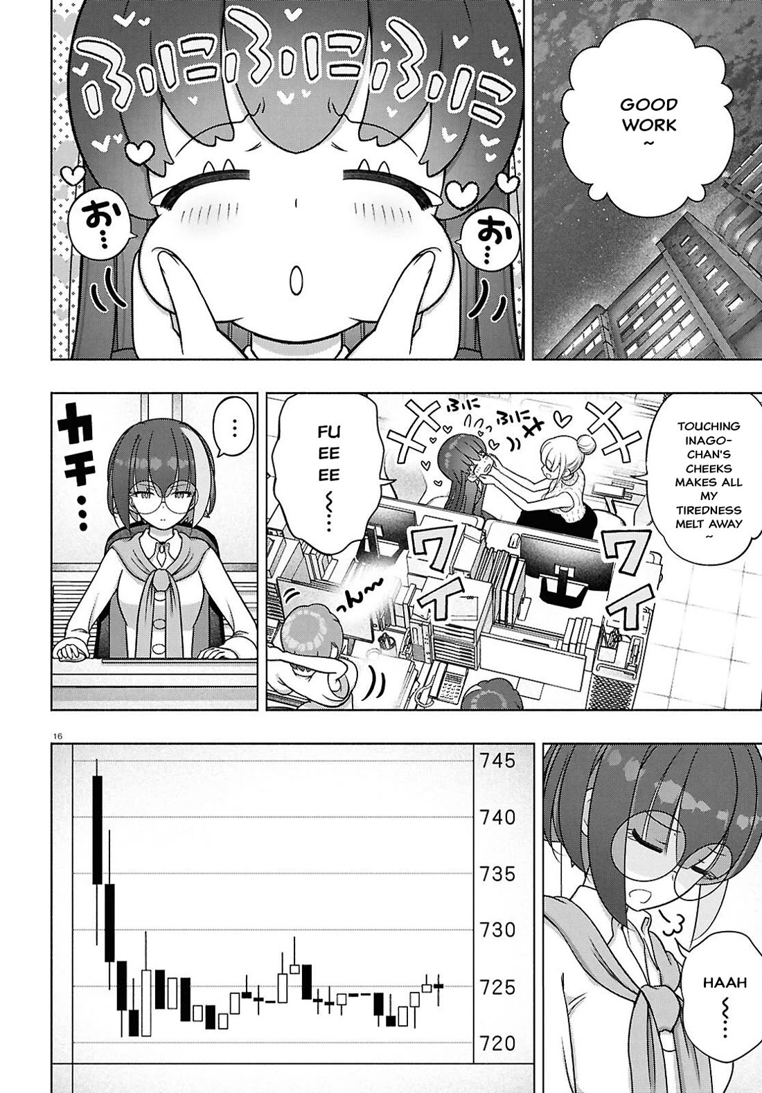 FX Fighter Kurumi-chan Chapter 50 page 16 - Chapter 50