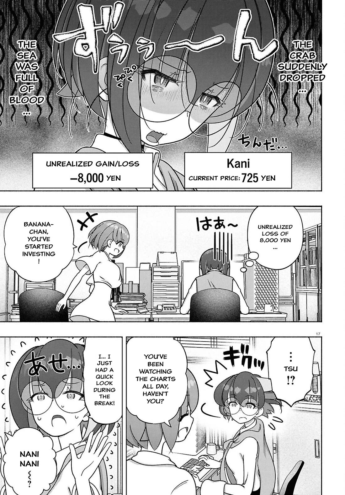 FX Fighter Kurumi-chan Chapter 50 page 17 - Chapter 50