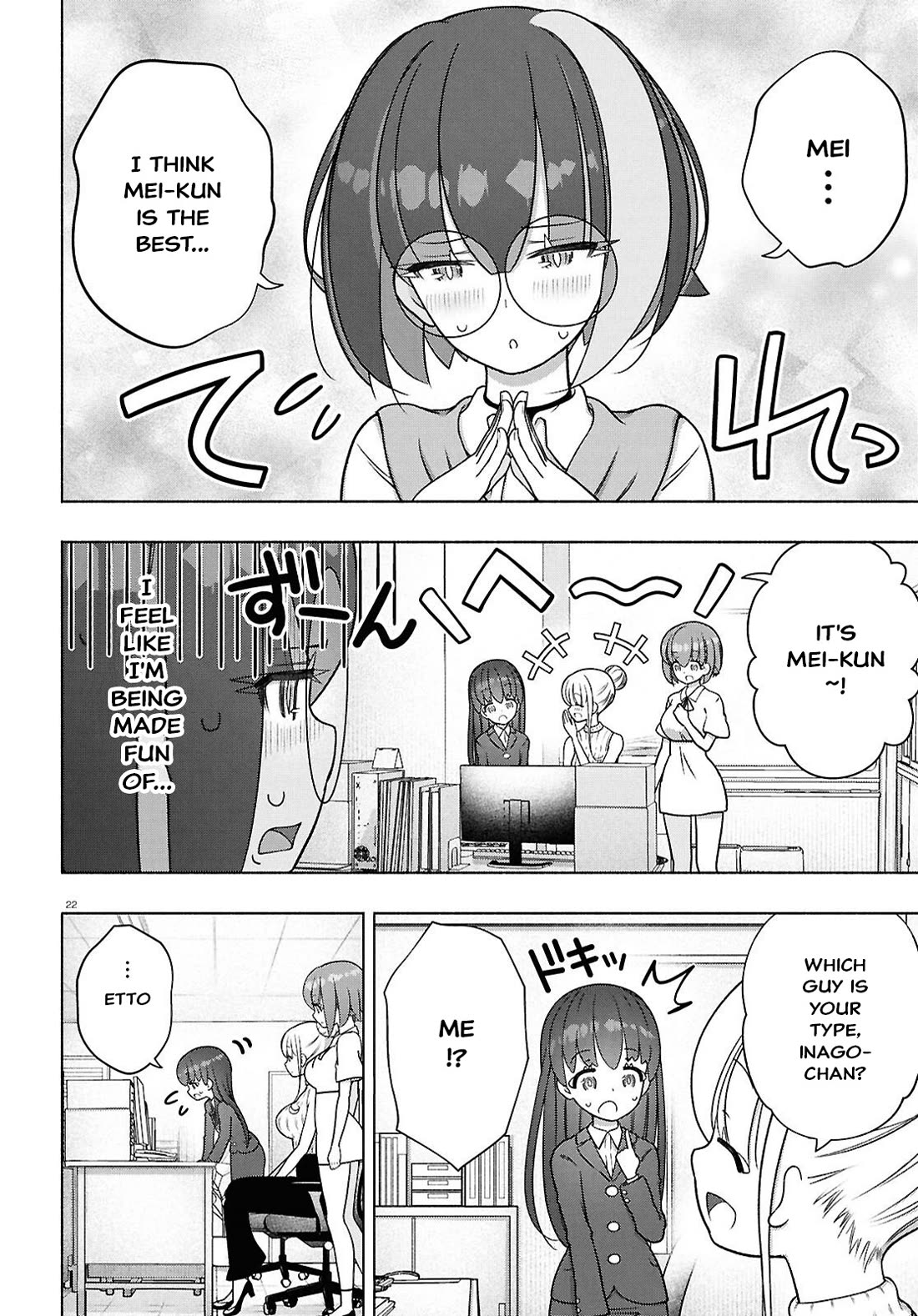 FX Fighter Kurumi-chan Chapter 50 page 22 - Chapter 50