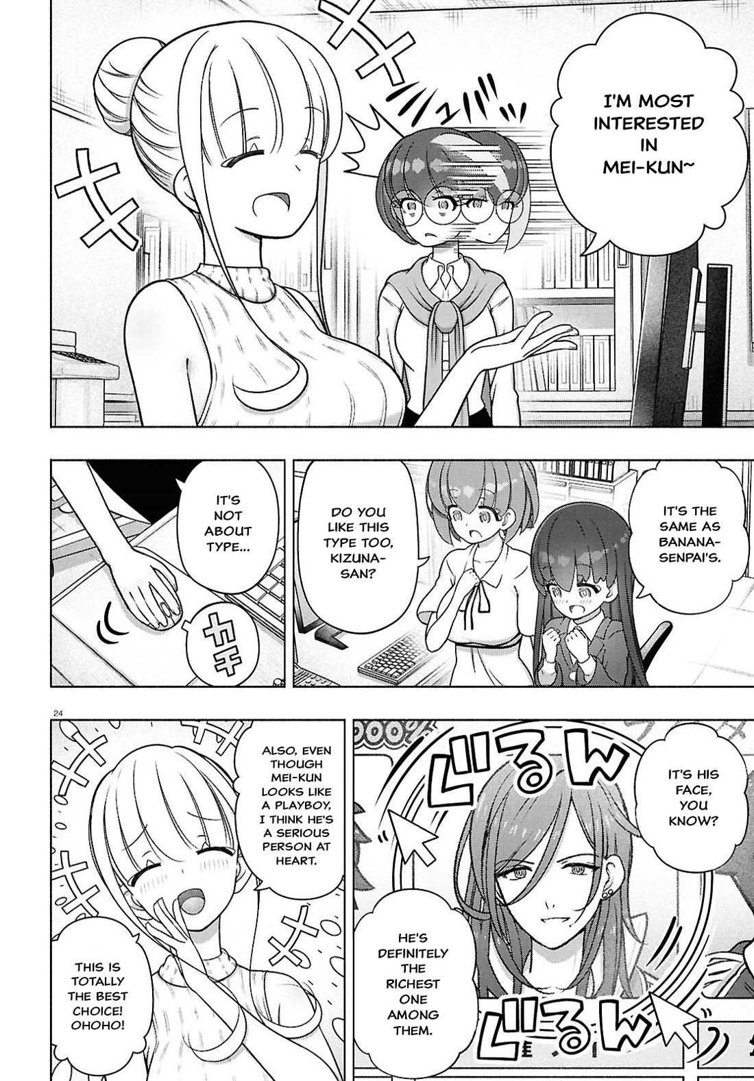 FX Fighter Kurumi-chan Chapter 50 page 24 - Chapter 50