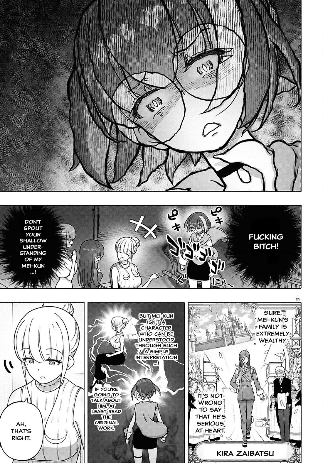 FX Fighter Kurumi-chan Chapter 50 page 25 - Chapter 50
