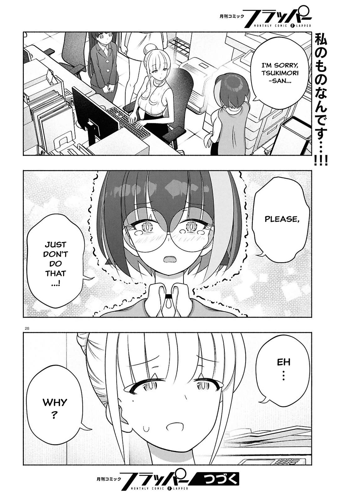FX Fighter Kurumi-chan Chapter 50 page 28 - Chapter 50