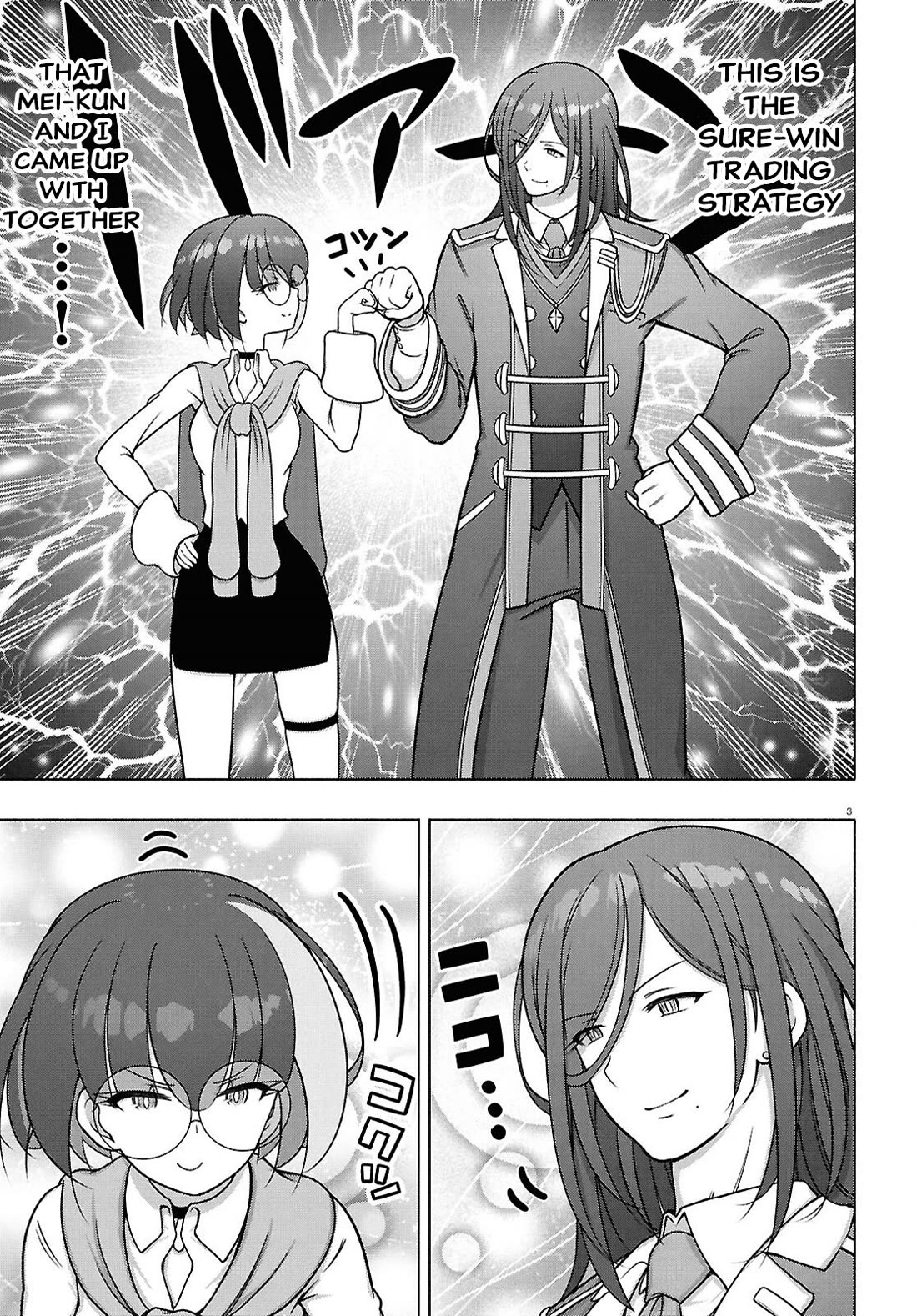 FX Fighter Kurumi-chan Chapter 50 page 3 - Chapter 50