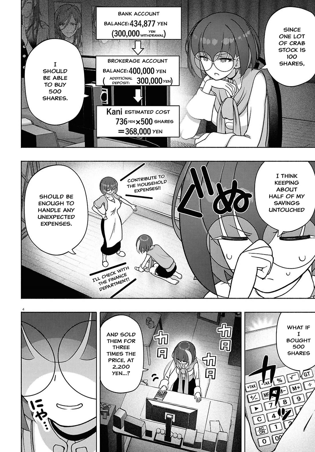 FX Fighter Kurumi-chan Chapter 50 page 4 - Chapter 50