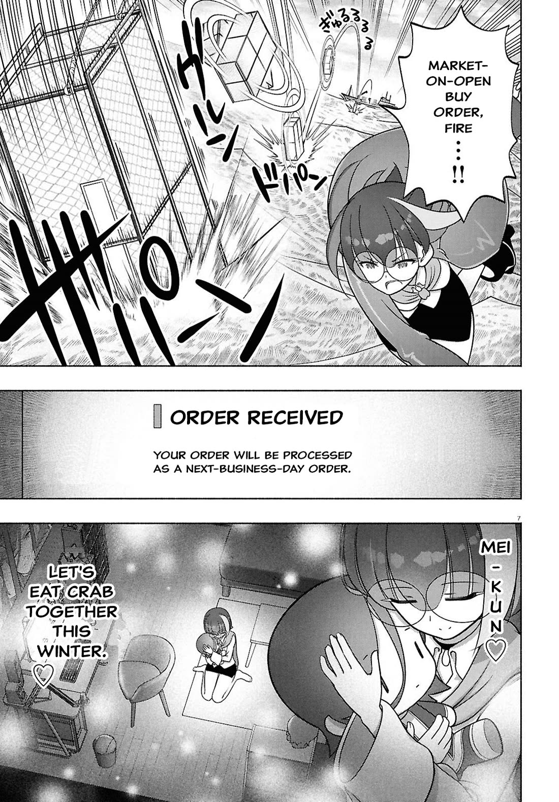 FX Fighter Kurumi-chan Chapter 50 page 7 - Chapter 50