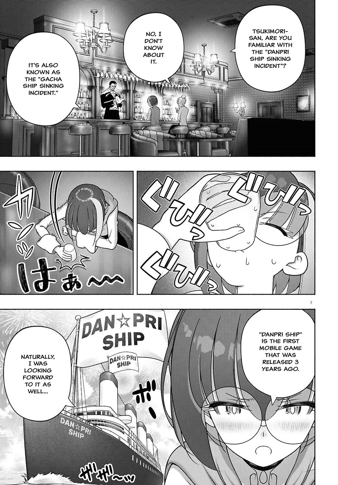 FX Fighter Kurumi-chan Chapter 51 page 10 - Chapter 51
