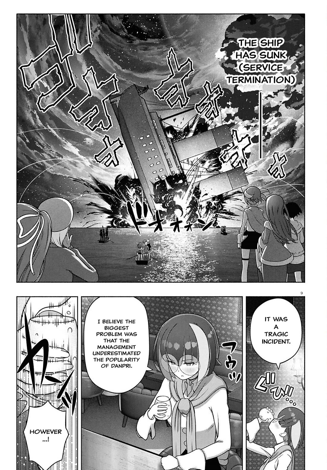 FX Fighter Kurumi-chan Chapter 51 page 12 - Chapter 51