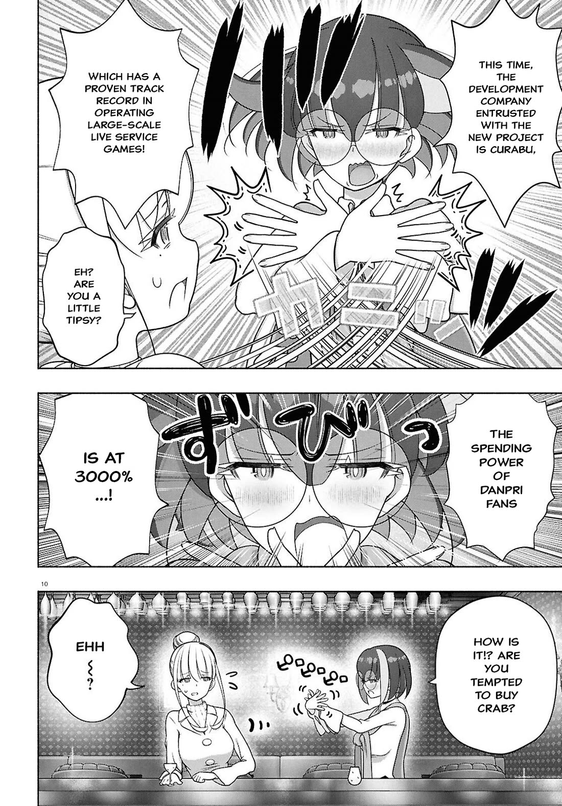 FX Fighter Kurumi-chan Chapter 51 page 13 - Chapter 51