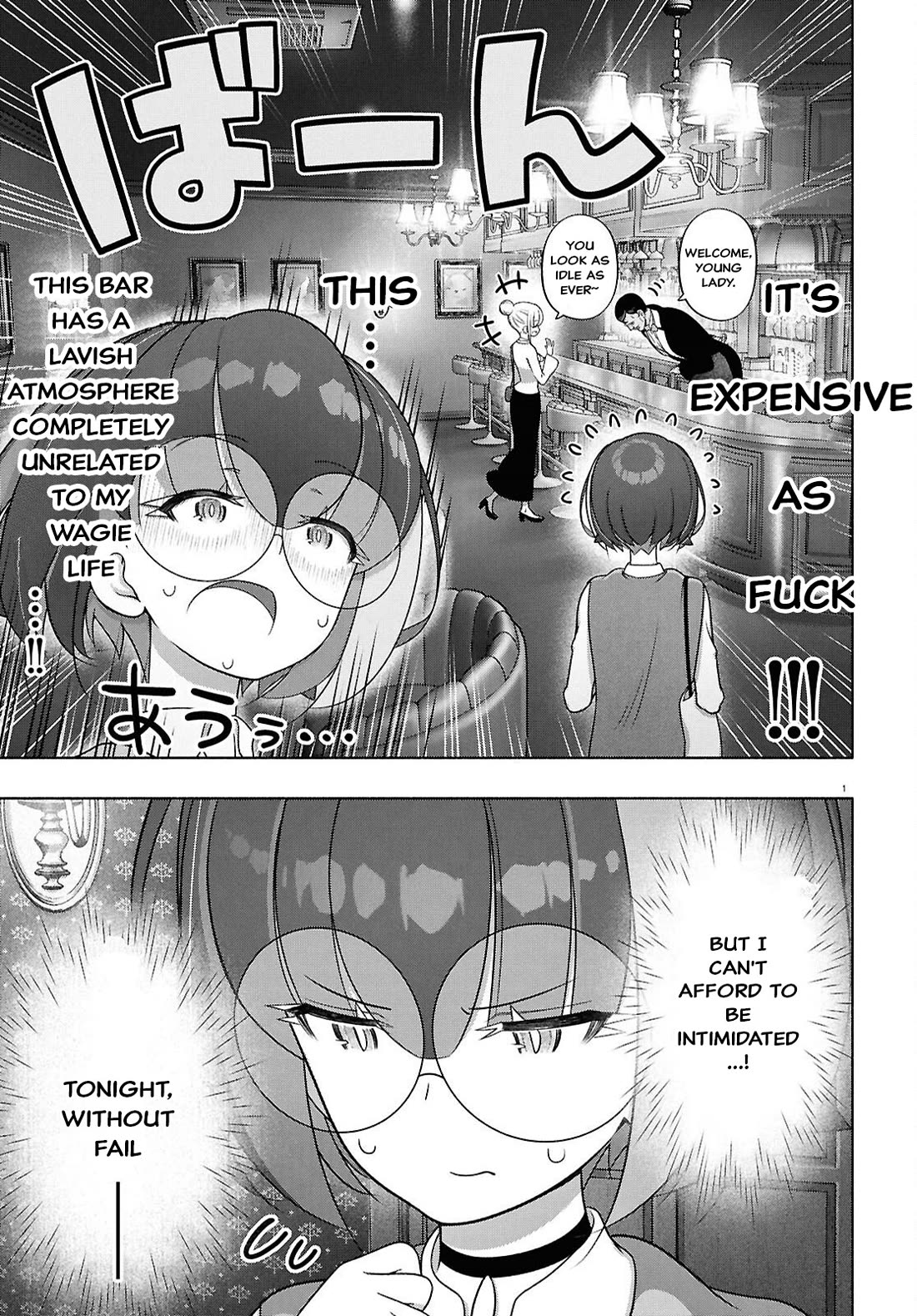 FX Fighter Kurumi-chan Chapter 51 page 4 - Chapter 51