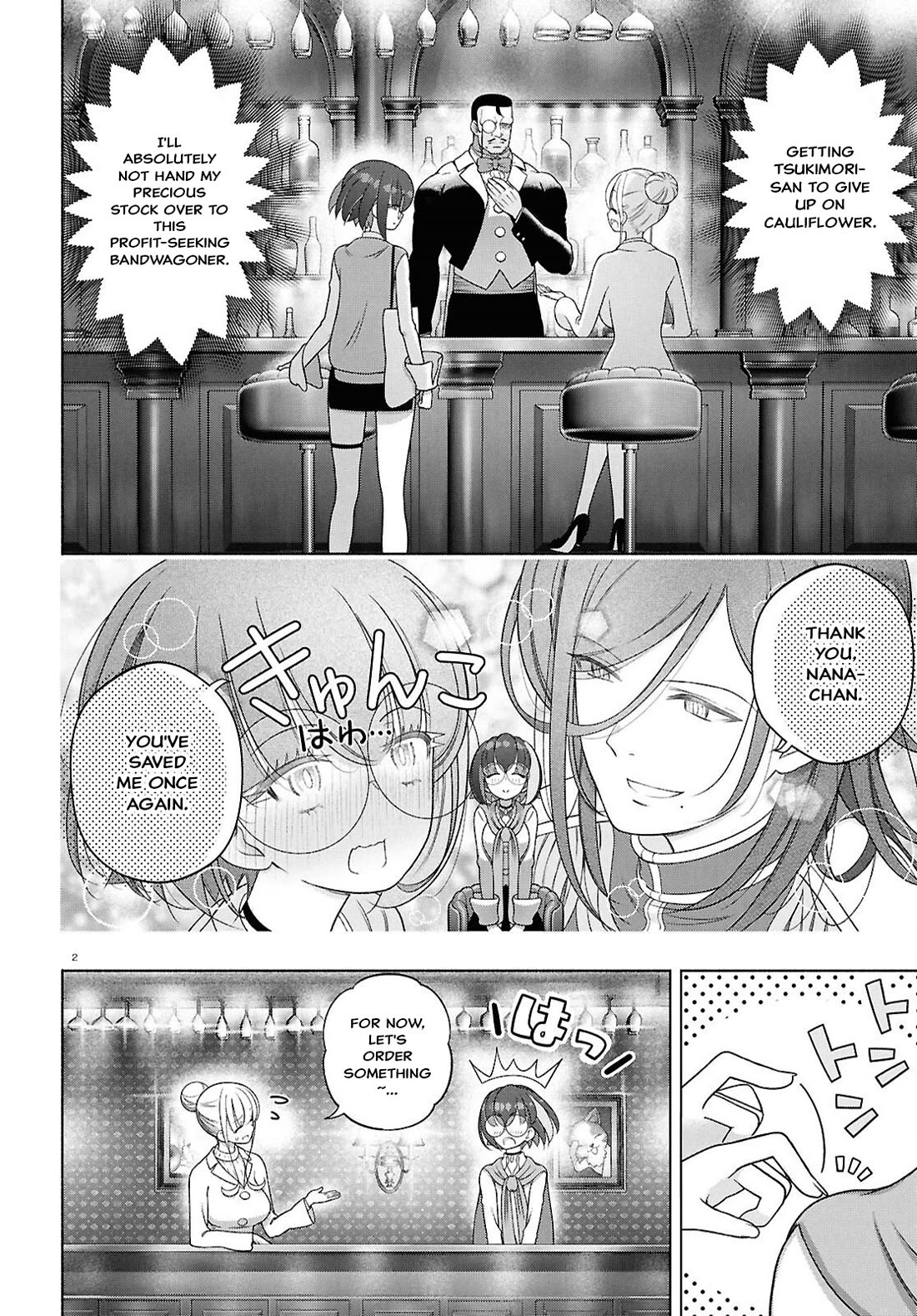 FX Fighter Kurumi-chan Chapter 51 page 5 - Chapter 51