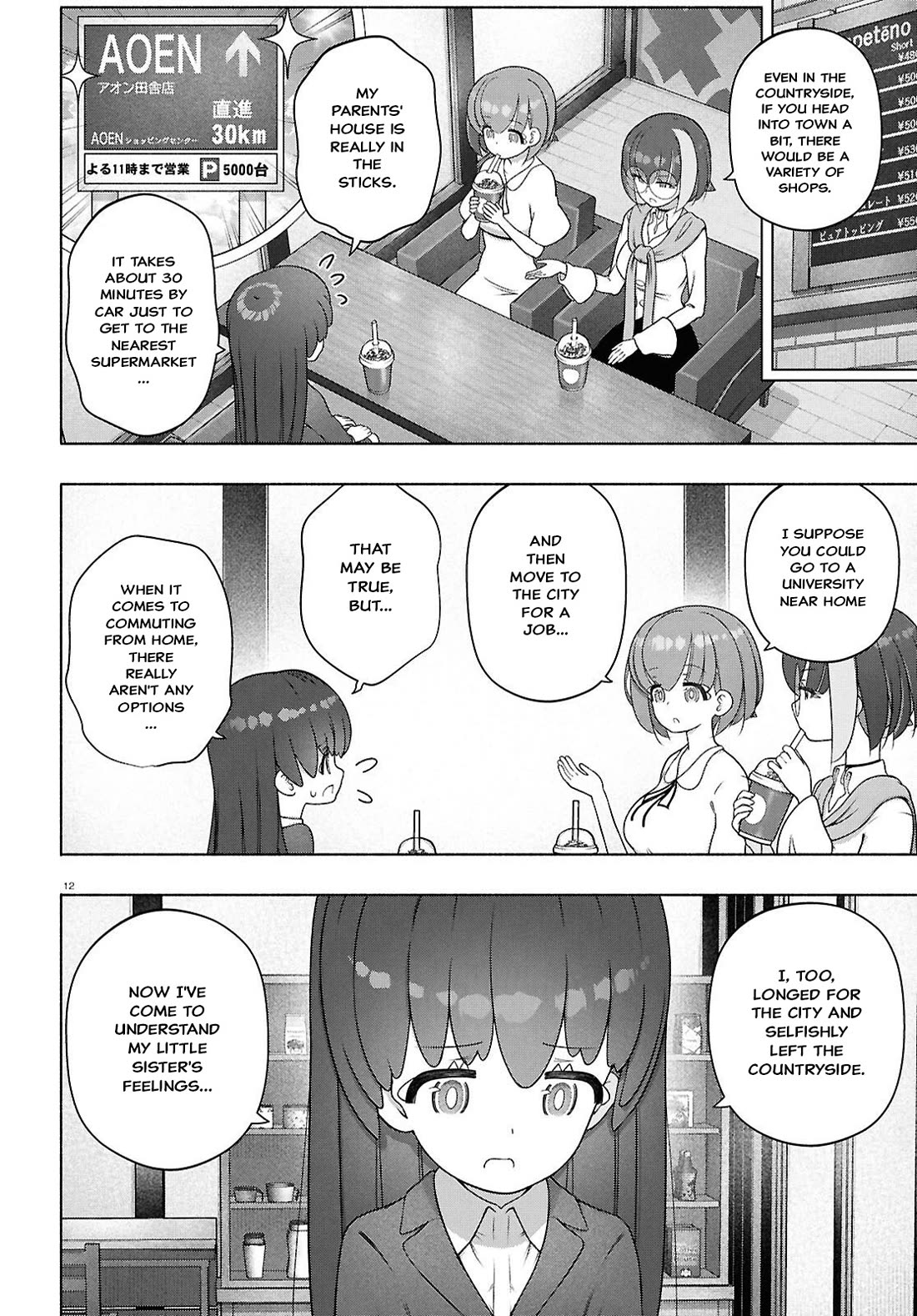 FX Fighter Kurumi-chan Chapter 52 page 12 - Chapter 52